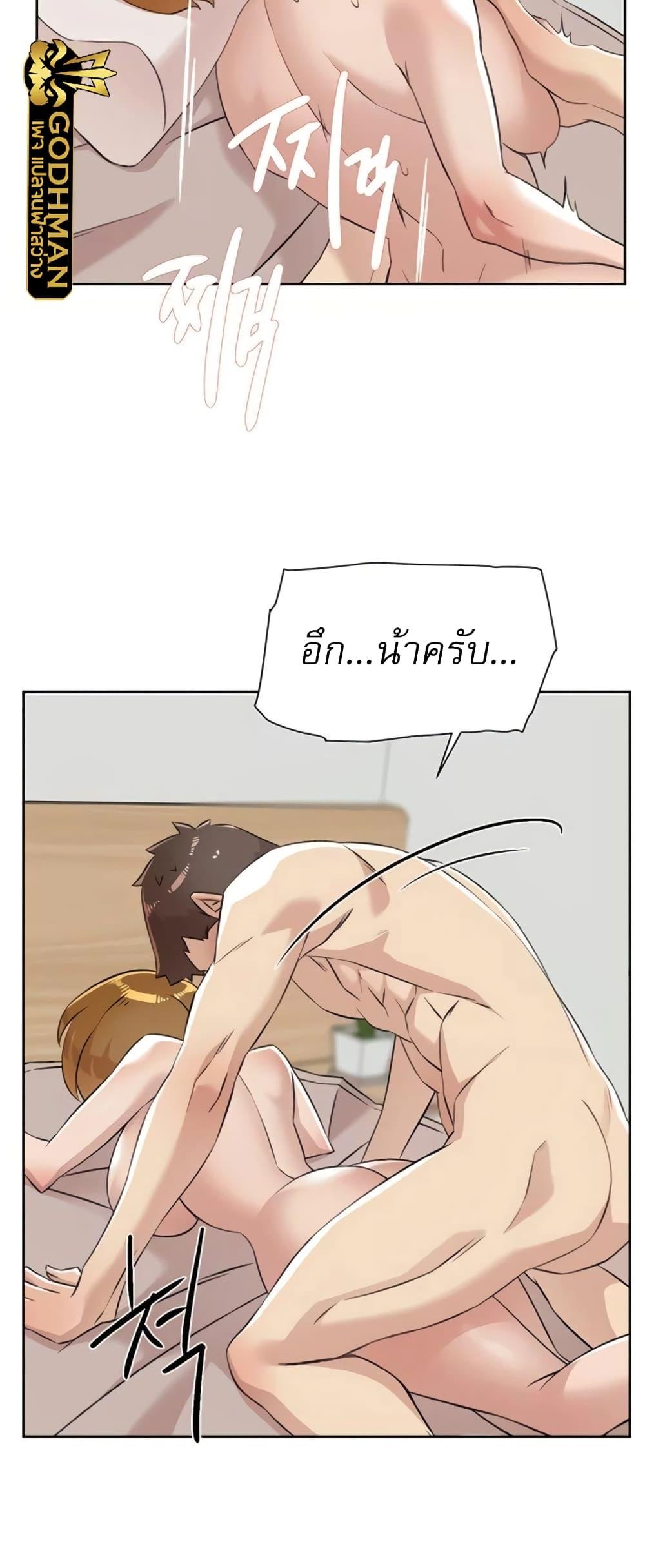 Doujin-Lc- อ่าน โดจิน มังฮวา เกาหลี ญี่ปุ่น จีน แปลไทย Everything About Best Friend ตอนที่ 1 2 3 4 5 6 7 8 9 10 11 12 13 14 ฟรี ไม่มีโฆษณา อ่าน โดจิน Manhwa เกาหลี ญี่ปุ่น จีน เรามีครบ คัดมาให้เน้นๆ โดจิน 18+ รับประกันความฟินโดย  Doujin Lc