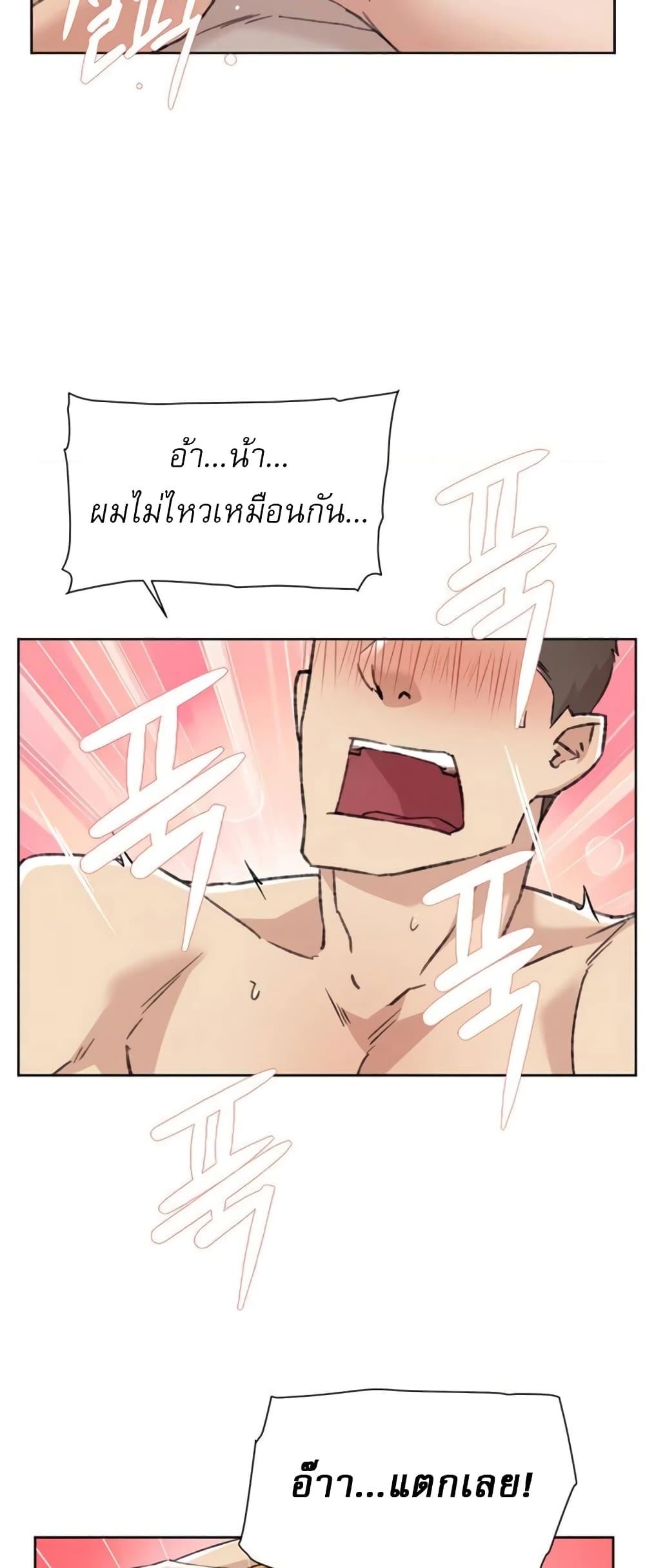 Doujin-Lc- อ่าน โดจิน มังฮวา เกาหลี ญี่ปุ่น จีน แปลไทย Everything About Best Friend ตอนที่ 1 2 3 4 5 6 7 8 9 10 11 12 13 14 ฟรี ไม่มีโฆษณา อ่าน โดจิน Manhwa เกาหลี ญี่ปุ่น จีน เรามีครบ คัดมาให้เน้นๆ โดจิน 18+ รับประกันความฟินโดย  Doujin Lc
