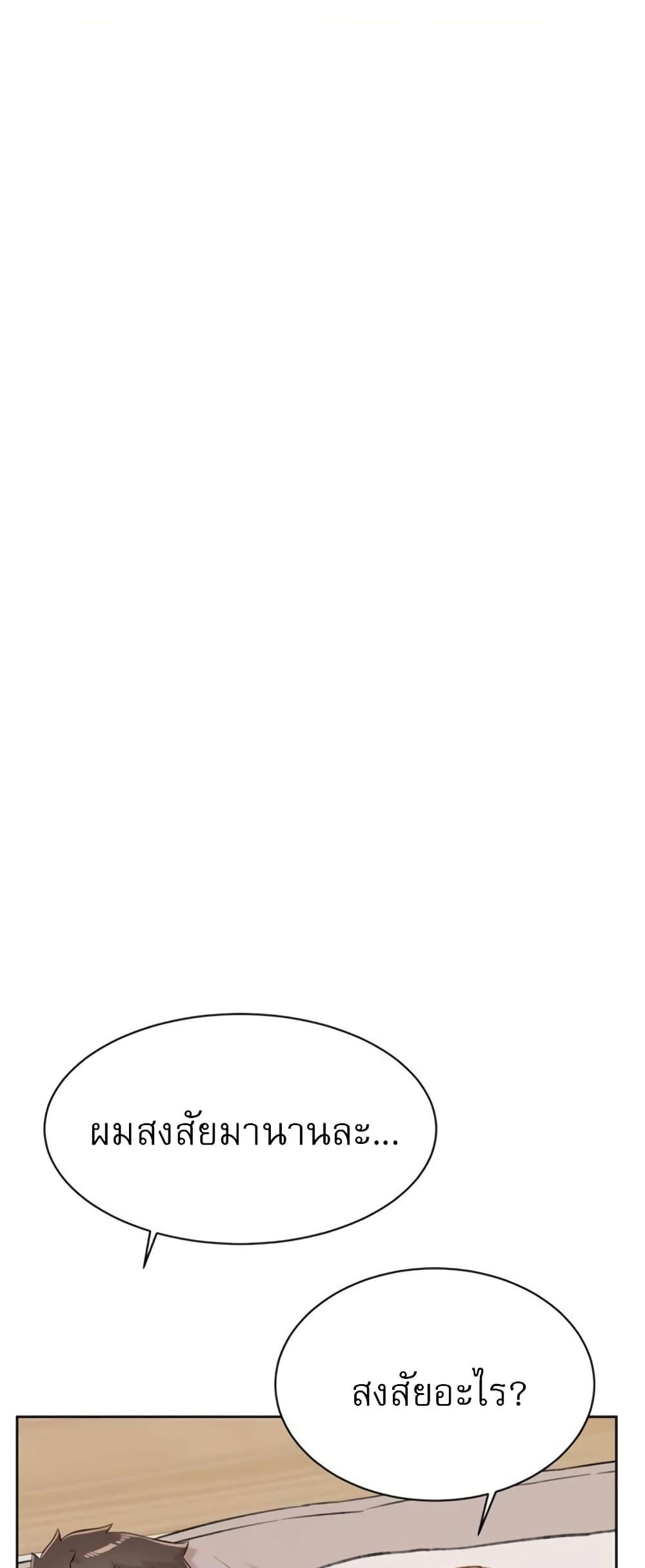 Doujin-Lc- อ่าน โดจิน มังฮวา เกาหลี ญี่ปุ่น จีน แปลไทย Everything About Best Friend ตอนที่ 1 2 3 4 5 6 7 8 9 10 11 12 13 14 ฟรี ไม่มีโฆษณา อ่าน โดจิน Manhwa เกาหลี ญี่ปุ่น จีน เรามีครบ คัดมาให้เน้นๆ โดจิน 18+ รับประกันความฟินโดย  Doujin Lc