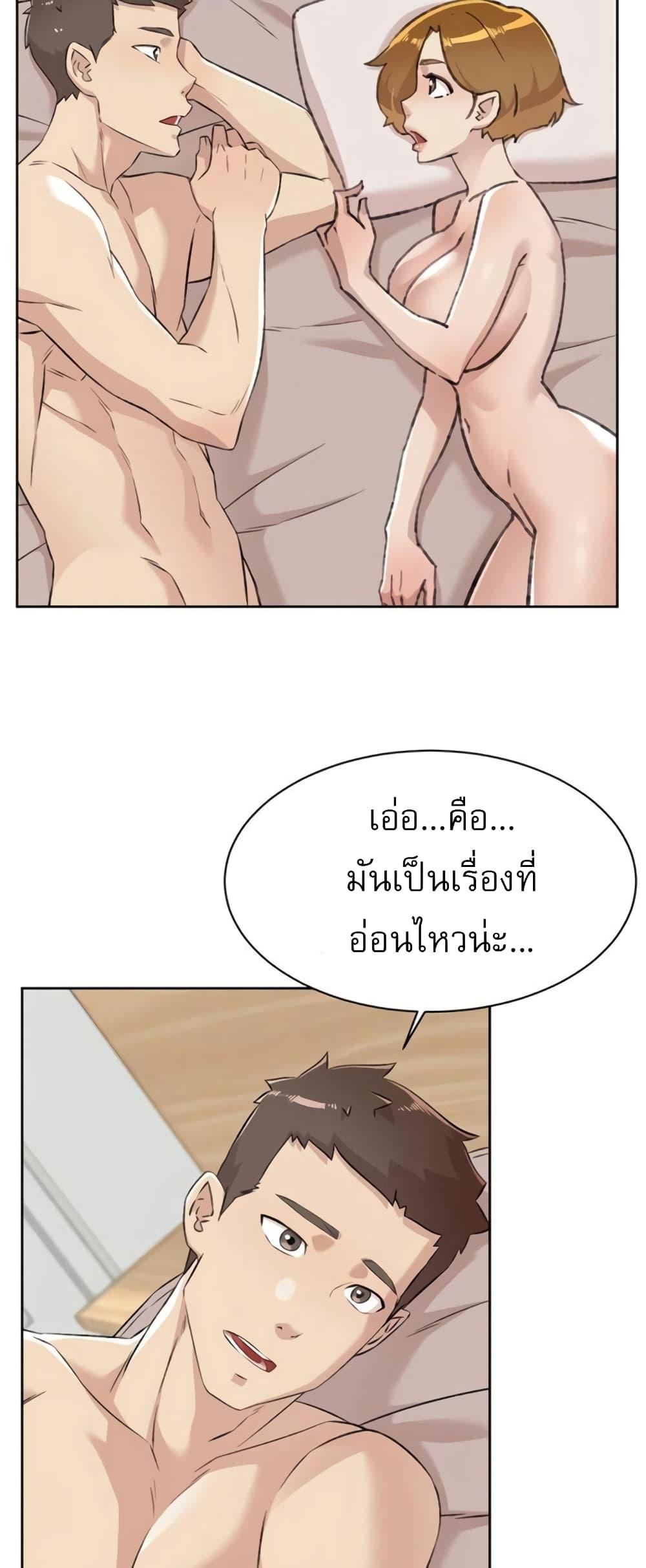 Doujin-Lc- อ่าน โดจิน มังฮวา เกาหลี ญี่ปุ่น จีน แปลไทย Everything About Best Friend ตอนที่ 1 2 3 4 5 6 7 8 9 10 11 12 13 14 ฟรี ไม่มีโฆษณา อ่าน โดจิน Manhwa เกาหลี ญี่ปุ่น จีน เรามีครบ คัดมาให้เน้นๆ โดจิน 18+ รับประกันความฟินโดย  Doujin Lc