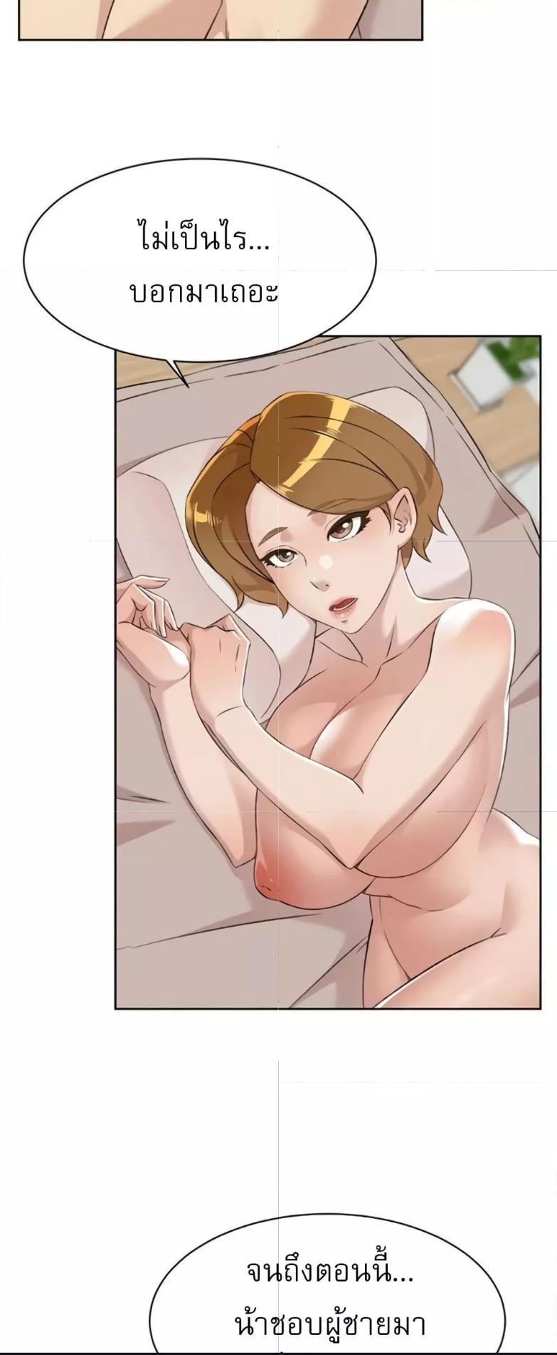 Doujin-Lc- อ่าน โดจิน มังฮวา เกาหลี ญี่ปุ่น จีน แปลไทย Everything About Best Friend ตอนที่ 1 2 3 4 5 6 7 8 9 10 11 12 13 14 ฟรี ไม่มีโฆษณา อ่าน โดจิน Manhwa เกาหลี ญี่ปุ่น จีน เรามีครบ คัดมาให้เน้นๆ โดจิน 18+ รับประกันความฟินโดย  Doujin Lc
