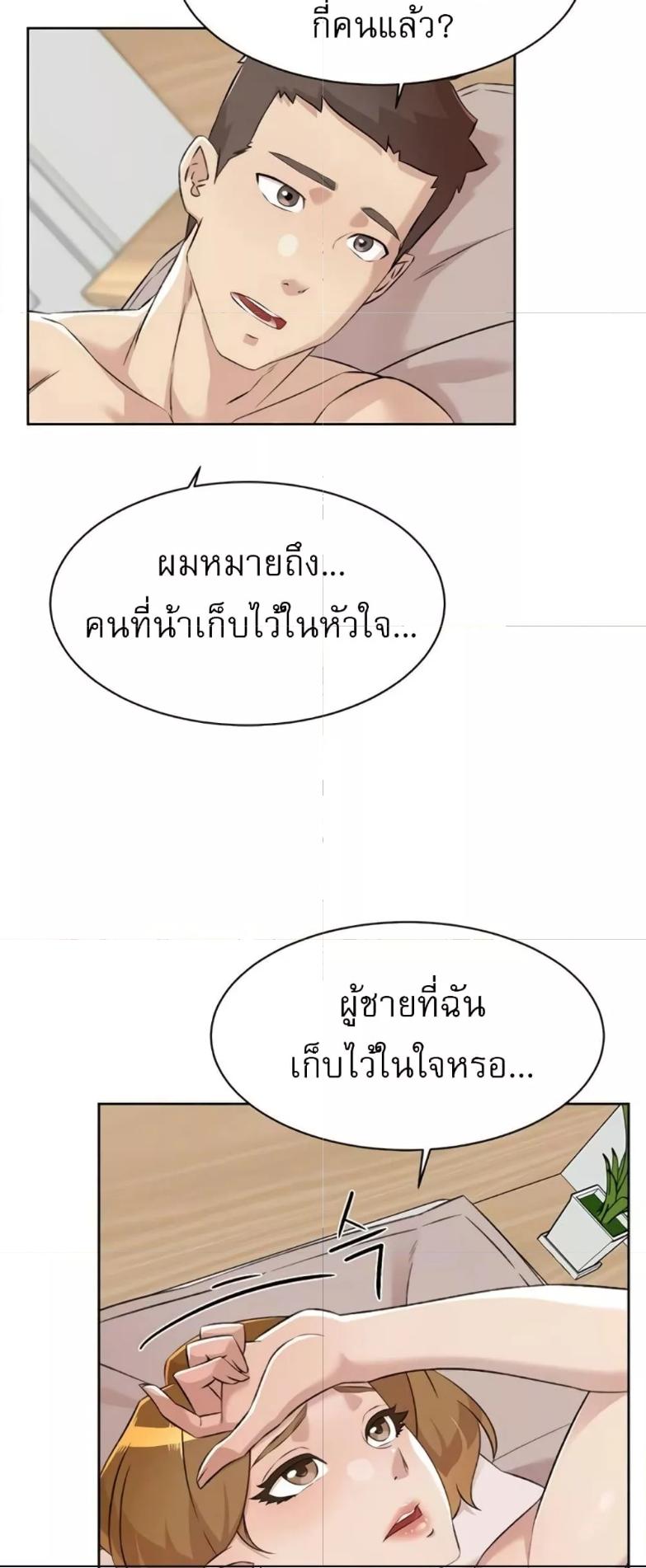 Doujin-Lc- อ่าน โดจิน มังฮวา เกาหลี ญี่ปุ่น จีน แปลไทย Everything About Best Friend ตอนที่ 1 2 3 4 5 6 7 8 9 10 11 12 13 14 ฟรี ไม่มีโฆษณา อ่าน โดจิน Manhwa เกาหลี ญี่ปุ่น จีน เรามีครบ คัดมาให้เน้นๆ โดจิน 18+ รับประกันความฟินโดย  Doujin Lc