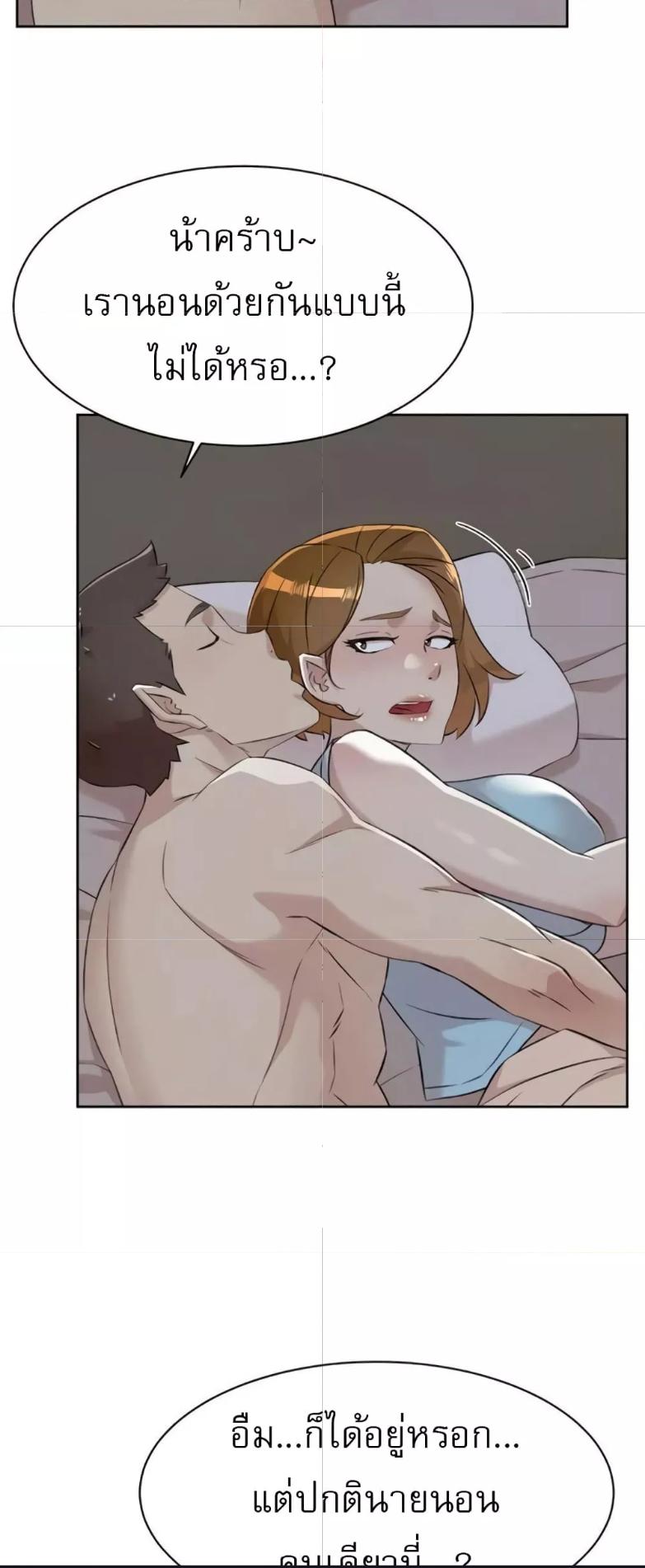 Doujin-Lc- อ่าน โดจิน มังฮวา เกาหลี ญี่ปุ่น จีน แปลไทย Everything About Best Friend ตอนที่ 1 2 3 4 5 6 7 8 9 10 11 12 13 14 ฟรี ไม่มีโฆษณา อ่าน โดจิน Manhwa เกาหลี ญี่ปุ่น จีน เรามีครบ คัดมาให้เน้นๆ โดจิน 18+ รับประกันความฟินโดย  Doujin Lc