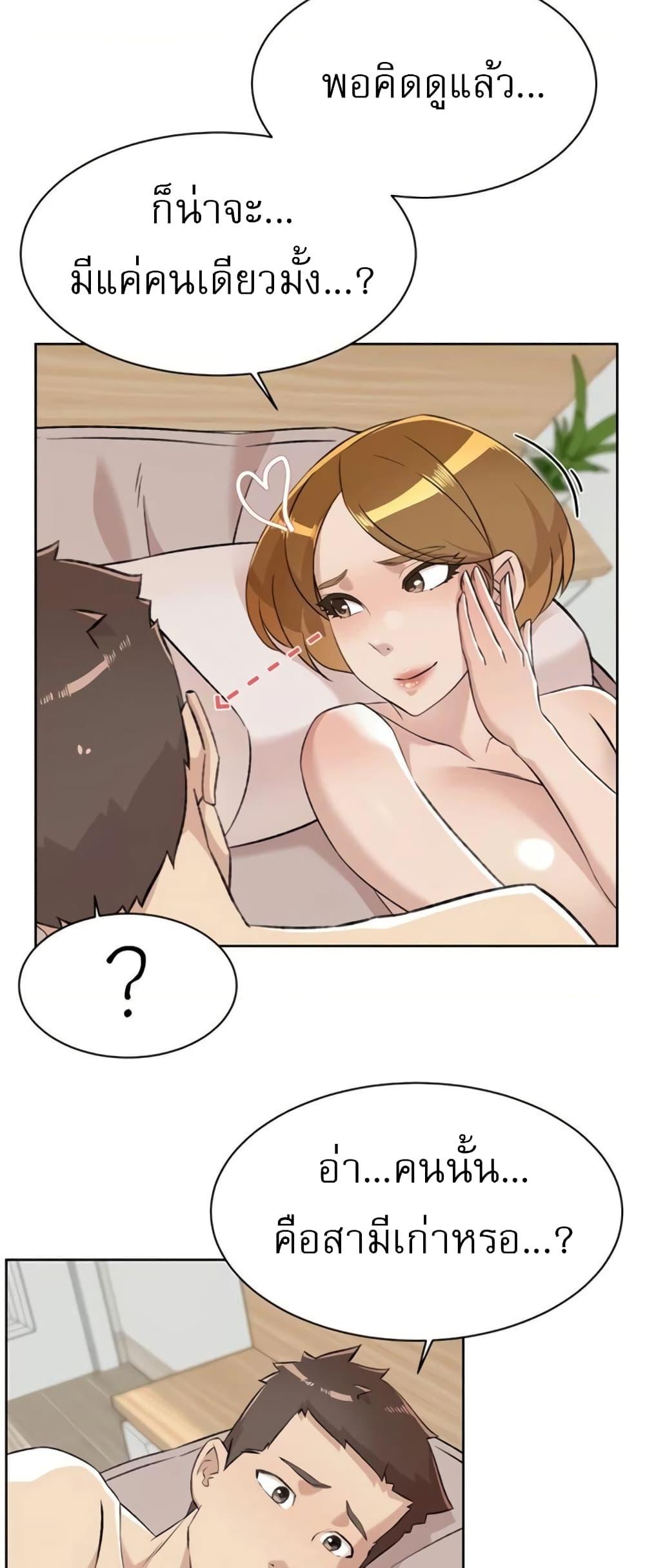 Doujin-Lc- อ่าน โดจิน มังฮวา เกาหลี ญี่ปุ่น จีน แปลไทย Everything About Best Friend ตอนที่ 1 2 3 4 5 6 7 8 9 10 11 12 13 14 ฟรี ไม่มีโฆษณา อ่าน โดจิน Manhwa เกาหลี ญี่ปุ่น จีน เรามีครบ คัดมาให้เน้นๆ โดจิน 18+ รับประกันความฟินโดย  Doujin Lc