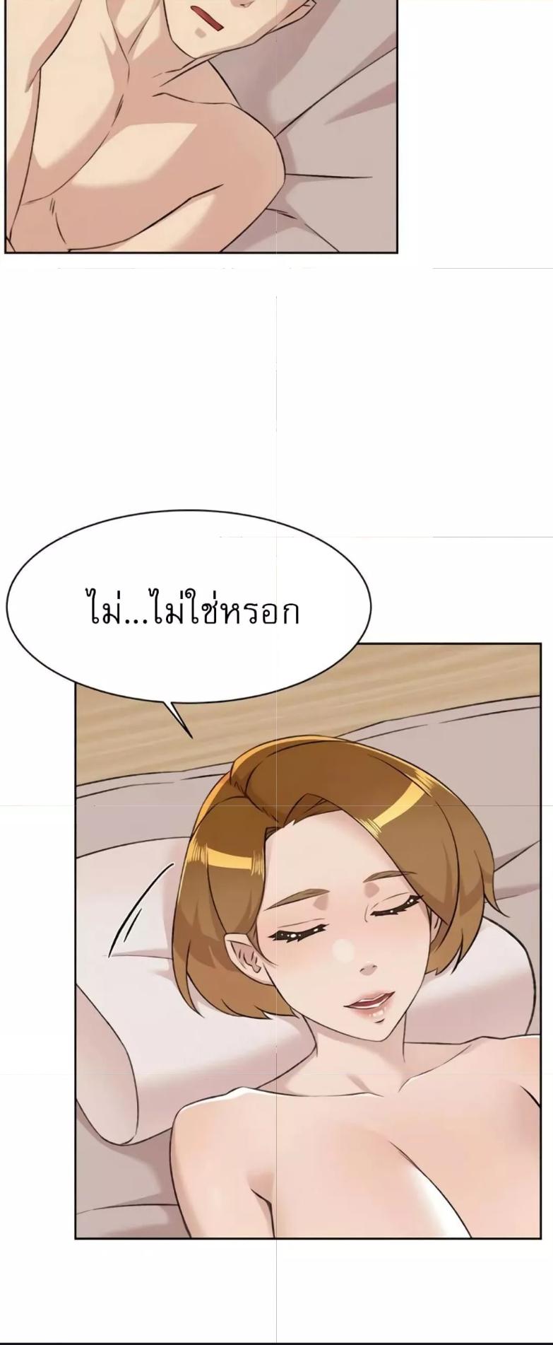 Doujin-Lc- อ่าน โดจิน มังฮวา เกาหลี ญี่ปุ่น จีน แปลไทย Everything About Best Friend ตอนที่ 1 2 3 4 5 6 7 8 9 10 11 12 13 14 ฟรี ไม่มีโฆษณา อ่าน โดจิน Manhwa เกาหลี ญี่ปุ่น จีน เรามีครบ คัดมาให้เน้นๆ โดจิน 18+ รับประกันความฟินโดย  Doujin Lc