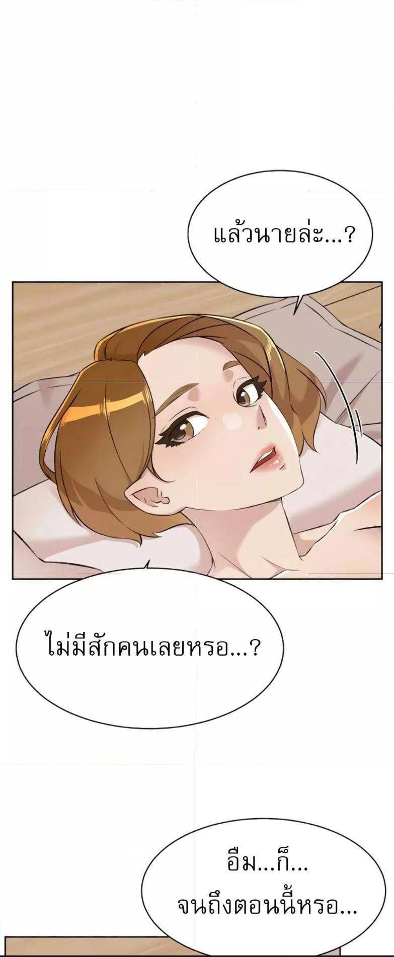 Doujin-Lc- อ่าน โดจิน มังฮวา เกาหลี ญี่ปุ่น จีน แปลไทย Everything About Best Friend ตอนที่ 1 2 3 4 5 6 7 8 9 10 11 12 13 14 ฟรี ไม่มีโฆษณา อ่าน โดจิน Manhwa เกาหลี ญี่ปุ่น จีน เรามีครบ คัดมาให้เน้นๆ โดจิน 18+ รับประกันความฟินโดย  Doujin Lc