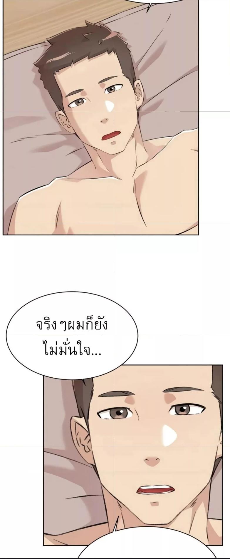 Doujin-Lc- อ่าน โดจิน มังฮวา เกาหลี ญี่ปุ่น จีน แปลไทย Everything About Best Friend ตอนที่ 1 2 3 4 5 6 7 8 9 10 11 12 13 14 ฟรี ไม่มีโฆษณา อ่าน โดจิน Manhwa เกาหลี ญี่ปุ่น จีน เรามีครบ คัดมาให้เน้นๆ โดจิน 18+ รับประกันความฟินโดย  Doujin Lc
