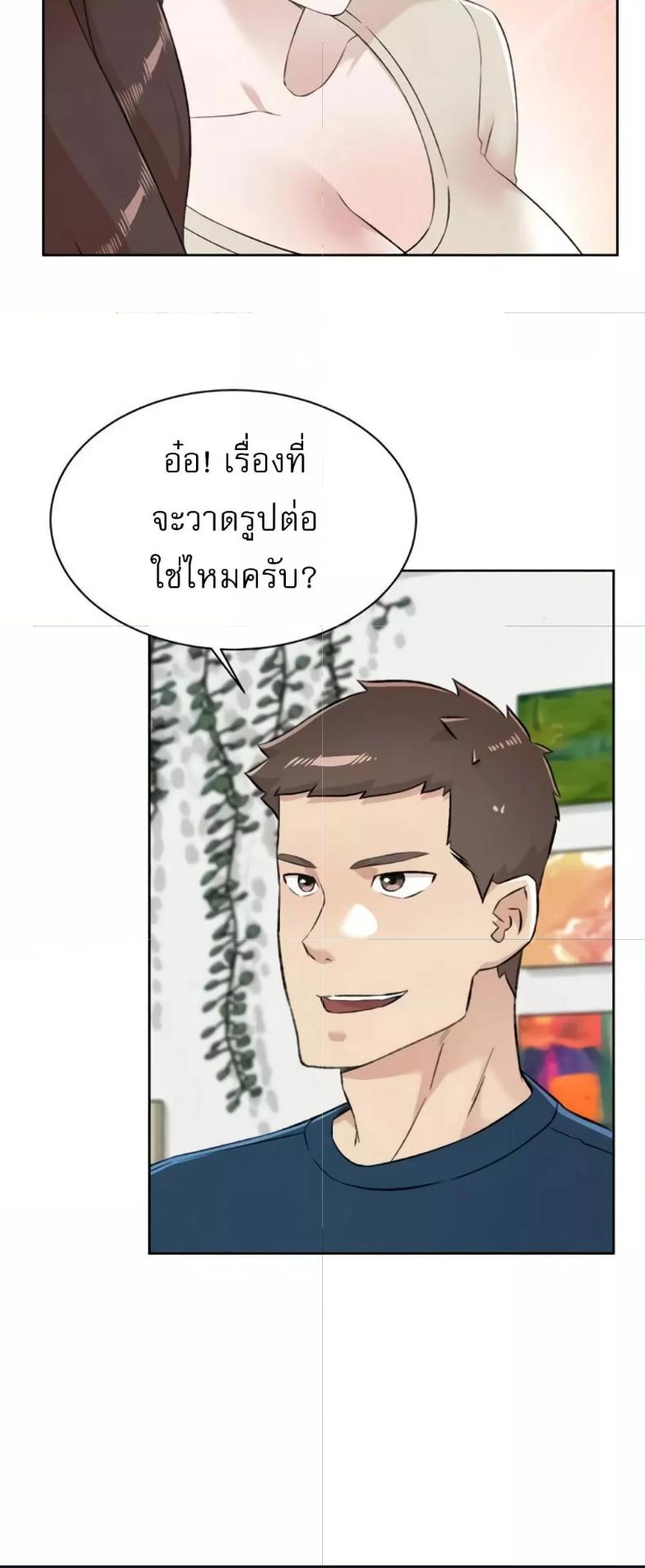 Doujin-Lc- อ่าน โดจิน มังฮวา เกาหลี ญี่ปุ่น จีน แปลไทย Everything About Best Friend ตอนที่ 1 2 3 4 5 6 7 8 9 10 11 12 13 14 ฟรี ไม่มีโฆษณา อ่าน โดจิน Manhwa เกาหลี ญี่ปุ่น จีน เรามีครบ คัดมาให้เน้นๆ โดจิน 18+ รับประกันความฟินโดย  Doujin Lc