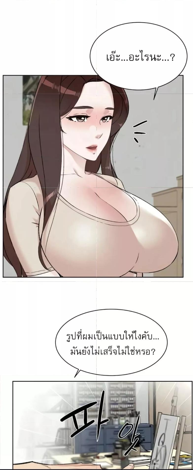Doujin-Lc- อ่าน โดจิน มังฮวา เกาหลี ญี่ปุ่น จีน แปลไทย Everything About Best Friend ตอนที่ 1 2 3 4 5 6 7 8 9 10 11 12 13 14 ฟรี ไม่มีโฆษณา อ่าน โดจิน Manhwa เกาหลี ญี่ปุ่น จีน เรามีครบ คัดมาให้เน้นๆ โดจิน 18+ รับประกันความฟินโดย  Doujin Lc