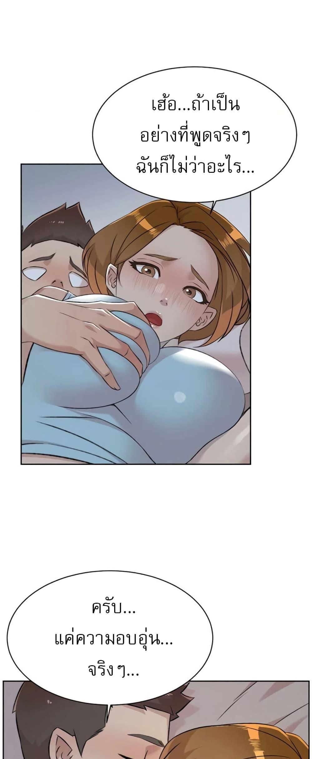 Doujin-Lc- อ่าน โดจิน มังฮวา เกาหลี ญี่ปุ่น จีน แปลไทย Everything About Best Friend ตอนที่ 1 2 3 4 5 6 7 8 9 10 11 12 13 14 ฟรี ไม่มีโฆษณา อ่าน โดจิน Manhwa เกาหลี ญี่ปุ่น จีน เรามีครบ คัดมาให้เน้นๆ โดจิน 18+ รับประกันความฟินโดย  Doujin Lc