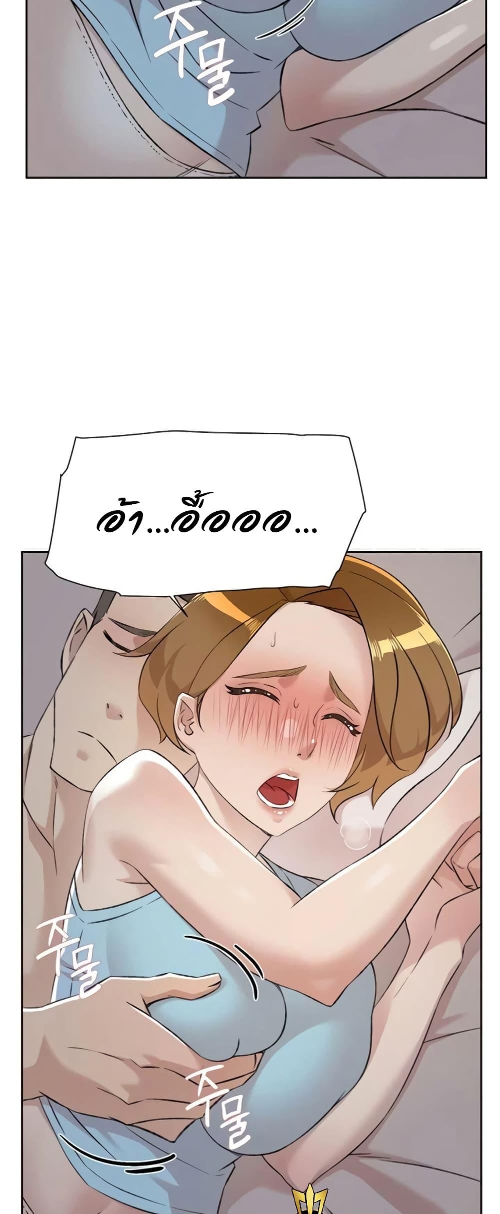 Doujin-Lc- อ่าน โดจิน มังฮวา เกาหลี ญี่ปุ่น จีน แปลไทย Everything About Best Friend ตอนที่ 1 2 3 4 5 6 7 8 9 10 11 12 13 14 ฟรี ไม่มีโฆษณา อ่าน โดจิน Manhwa เกาหลี ญี่ปุ่น จีน เรามีครบ คัดมาให้เน้นๆ โดจิน 18+ รับประกันความฟินโดย  Doujin Lc
