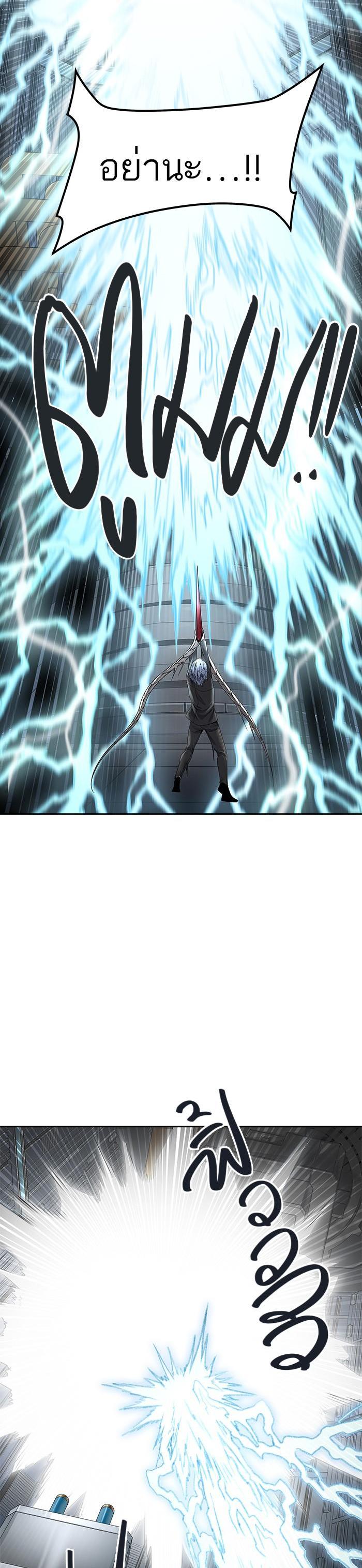 Manga-lc-com อ่านมังงะ อ่านการ์ตูน ออนไลน์ ฟรี Tower of God หอคอยเทพเจ้า ตอนที่ 1 2 3 4 5 6 7 8 9 10 11 12 13 14 ฟรี ไม่มีโฆษณา Manga-lc - อ่าน มังงะ อ่าน การ์ตูน ออนไลน์ อ่านมังงะ ฟรี