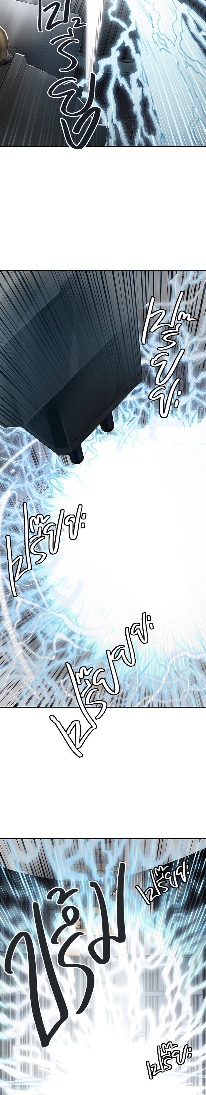 Manga-lc-com อ่านมังงะ อ่านการ์ตูน ออนไลน์ ฟรี Tower of God หอคอยเทพเจ้า ตอนที่ 1 2 3 4 5 6 7 8 9 10 11 12 13 14 ฟรี ไม่มีโฆษณา Manga-lc - อ่าน มังงะ อ่าน การ์ตูน ออนไลน์ อ่านมังงะ ฟรี