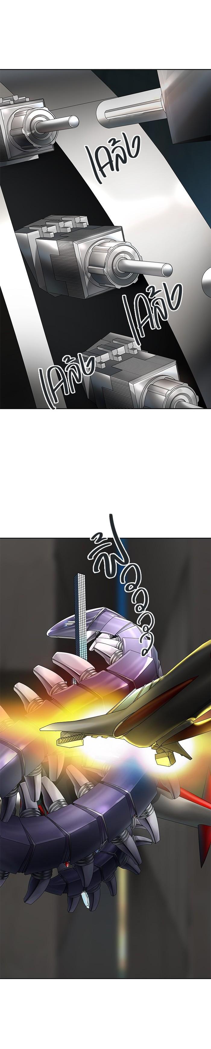 Manga-lc-com อ่านมังงะ อ่านการ์ตูน ออนไลน์ ฟรี Tower of God หอคอยเทพเจ้า ตอนที่ 1 2 3 4 5 6 7 8 9 10 11 12 13 14 ฟรี ไม่มีโฆษณา Manga-lc - อ่าน มังงะ อ่าน การ์ตูน ออนไลน์ อ่านมังงะ ฟรี