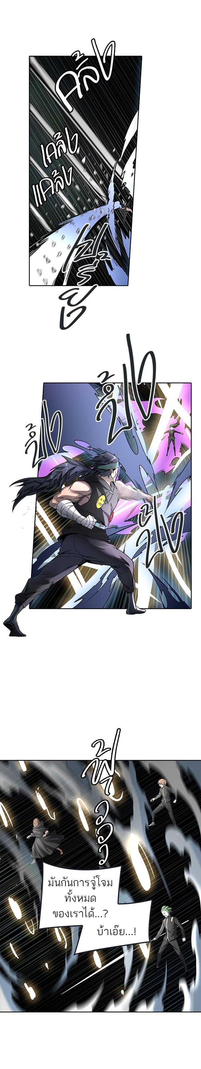 Manga-lc-com อ่านมังงะ อ่านการ์ตูน ออนไลน์ ฟรี Tower of God หอคอยเทพเจ้า ตอนที่ 1 2 3 4 5 6 7 8 9 10 11 12 13 14 ฟรี ไม่มีโฆษณา Manga-lc - อ่าน มังงะ อ่าน การ์ตูน ออนไลน์ อ่านมังงะ ฟรี