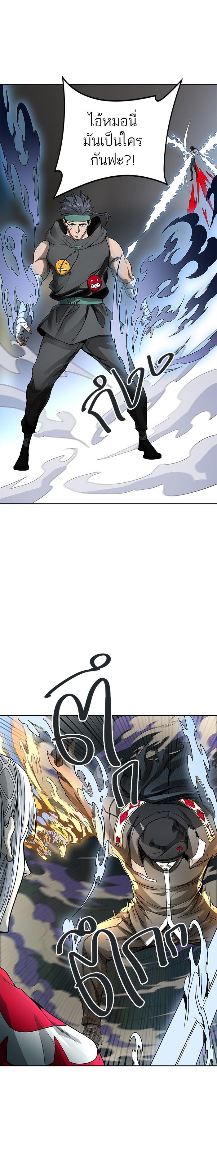 Manga-lc-com อ่านมังงะ อ่านการ์ตูน ออนไลน์ ฟรี Tower of God หอคอยเทพเจ้า ตอนที่ 1 2 3 4 5 6 7 8 9 10 11 12 13 14 ฟรี ไม่มีโฆษณา Manga-lc - อ่าน มังงะ อ่าน การ์ตูน ออนไลน์ อ่านมังงะ ฟรี