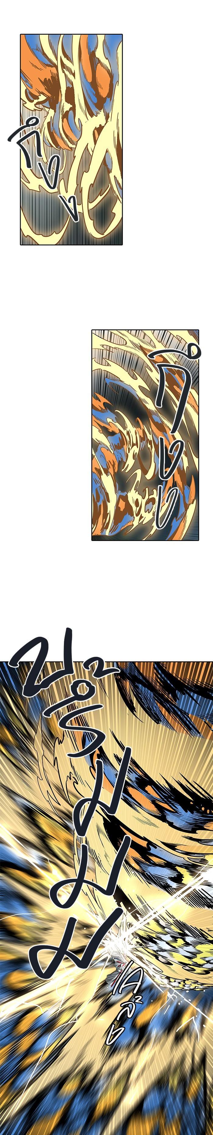 Manga-lc-com อ่านมังงะ อ่านการ์ตูน ออนไลน์ ฟรี Tower of God หอคอยเทพเจ้า ตอนที่ 1 2 3 4 5 6 7 8 9 10 11 12 13 14 ฟรี ไม่มีโฆษณา Manga-lc - อ่าน มังงะ อ่าน การ์ตูน ออนไลน์ อ่านมังงะ ฟรี