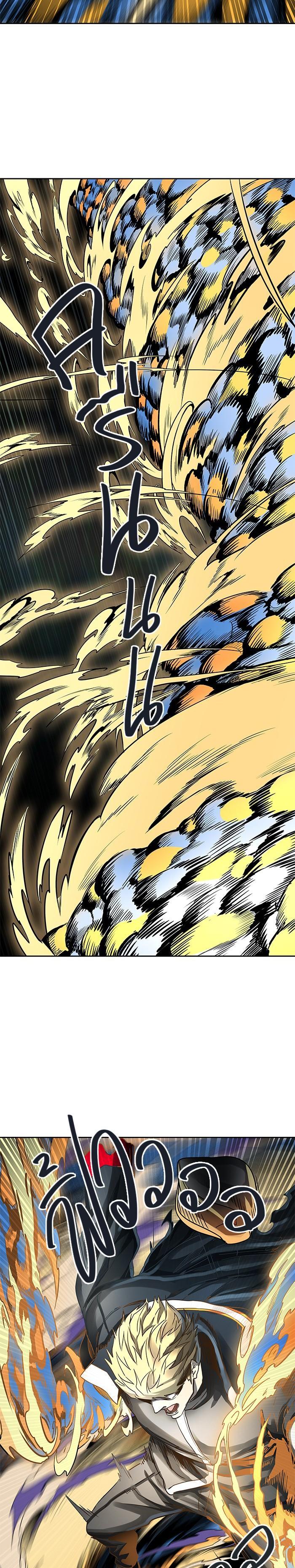 Manga-lc-com อ่านมังงะ อ่านการ์ตูน ออนไลน์ ฟรี Tower of God หอคอยเทพเจ้า ตอนที่ 1 2 3 4 5 6 7 8 9 10 11 12 13 14 ฟรี ไม่มีโฆษณา Manga-lc - อ่าน มังงะ อ่าน การ์ตูน ออนไลน์ อ่านมังงะ ฟรี