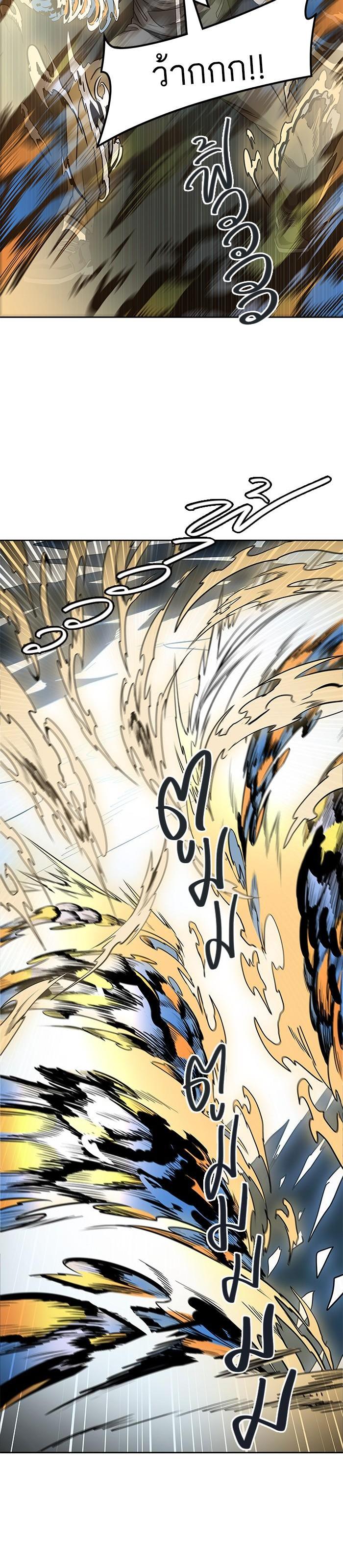 Manga-lc-com อ่านมังงะ อ่านการ์ตูน ออนไลน์ ฟรี Tower of God หอคอยเทพเจ้า ตอนที่ 1 2 3 4 5 6 7 8 9 10 11 12 13 14 ฟรี ไม่มีโฆษณา Manga-lc - อ่าน มังงะ อ่าน การ์ตูน ออนไลน์ อ่านมังงะ ฟรี