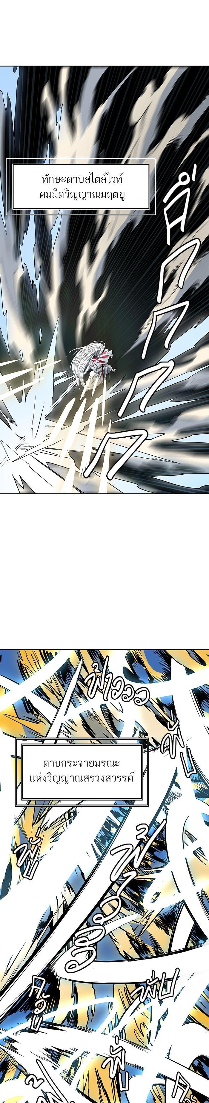 Manga-lc-com อ่านมังงะ อ่านการ์ตูน ออนไลน์ ฟรี Tower of God หอคอยเทพเจ้า ตอนที่ 1 2 3 4 5 6 7 8 9 10 11 12 13 14 ฟรี ไม่มีโฆษณา Manga-lc - อ่าน มังงะ อ่าน การ์ตูน ออนไลน์ อ่านมังงะ ฟรี