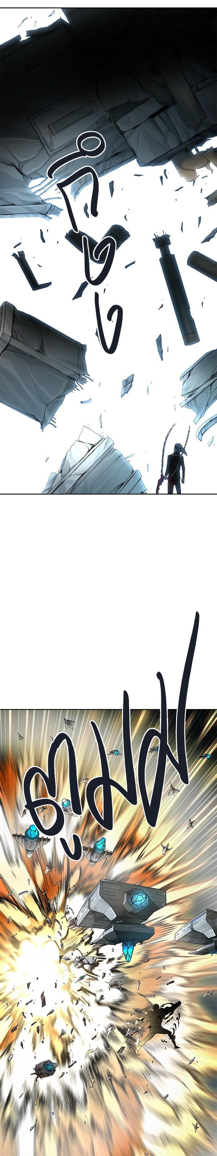 Manga-lc-com อ่านมังงะ อ่านการ์ตูน ออนไลน์ ฟรี Tower of God หอคอยเทพเจ้า ตอนที่ 1 2 3 4 5 6 7 8 9 10 11 12 13 14 ฟรี ไม่มีโฆษณา Manga-lc - อ่าน มังงะ อ่าน การ์ตูน ออนไลน์ อ่านมังงะ ฟรี