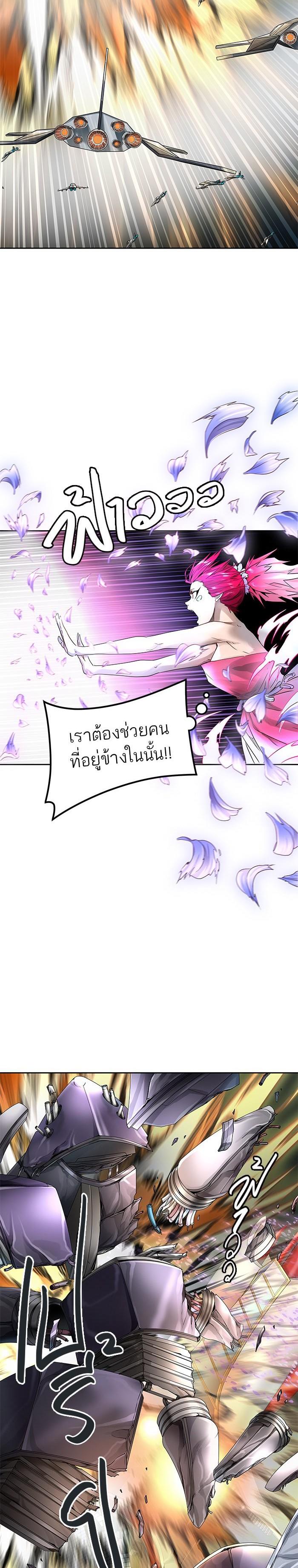 Manga-lc-com อ่านมังงะ อ่านการ์ตูน ออนไลน์ ฟรี Tower of God หอคอยเทพเจ้า ตอนที่ 1 2 3 4 5 6 7 8 9 10 11 12 13 14 ฟรี ไม่มีโฆษณา Manga-lc - อ่าน มังงะ อ่าน การ์ตูน ออนไลน์ อ่านมังงะ ฟรี