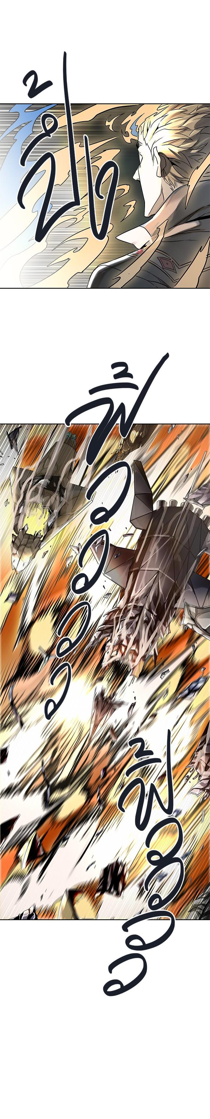 Manga-lc-com อ่านมังงะ อ่านการ์ตูน ออนไลน์ ฟรี Tower of God หอคอยเทพเจ้า ตอนที่ 1 2 3 4 5 6 7 8 9 10 11 12 13 14 ฟรี ไม่มีโฆษณา Manga-lc - อ่าน มังงะ อ่าน การ์ตูน ออนไลน์ อ่านมังงะ ฟรี