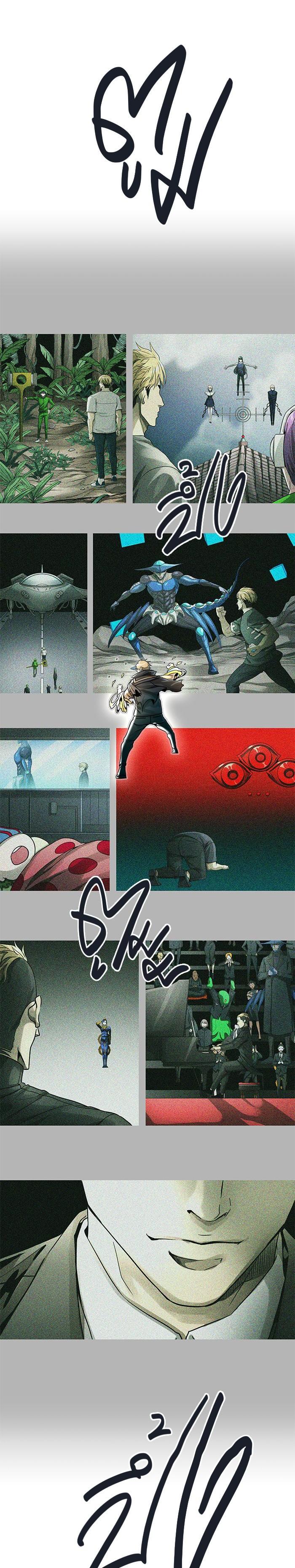 Manga-lc-com อ่านมังงะ อ่านการ์ตูน ออนไลน์ ฟรี Tower of God หอคอยเทพเจ้า ตอนที่ 1 2 3 4 5 6 7 8 9 10 11 12 13 14 ฟรี ไม่มีโฆษณา Manga-lc - อ่าน มังงะ อ่าน การ์ตูน ออนไลน์ อ่านมังงะ ฟรี