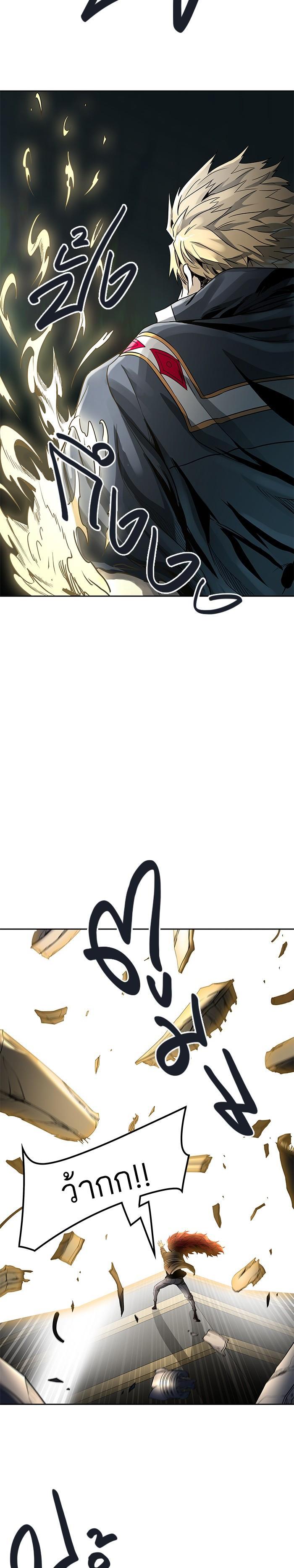 Manga-lc-com อ่านมังงะ อ่านการ์ตูน ออนไลน์ ฟรี Tower of God หอคอยเทพเจ้า ตอนที่ 1 2 3 4 5 6 7 8 9 10 11 12 13 14 ฟรี ไม่มีโฆษณา Manga-lc - อ่าน มังงะ อ่าน การ์ตูน ออนไลน์ อ่านมังงะ ฟรี