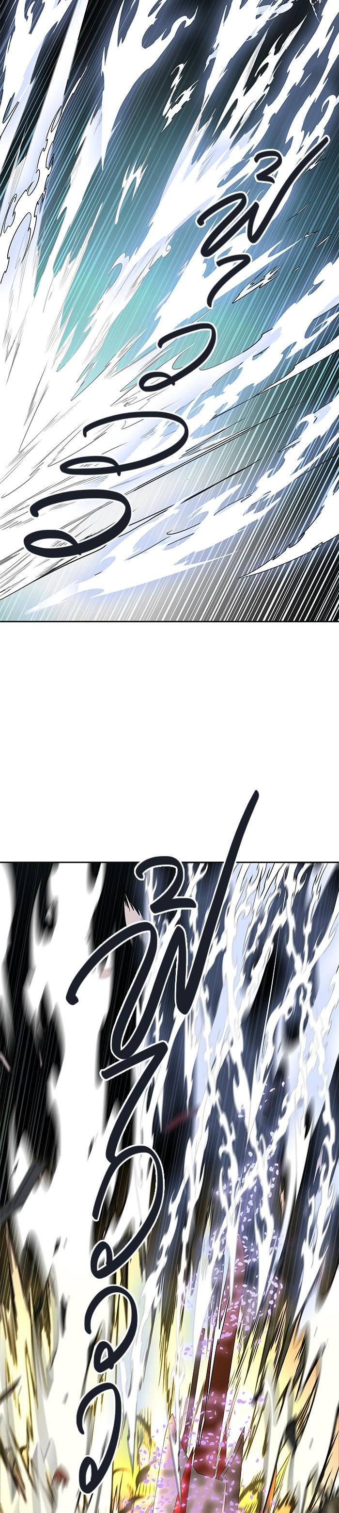 Manga-lc-com อ่านมังงะ อ่านการ์ตูน ออนไลน์ ฟรี Tower of God หอคอยเทพเจ้า ตอนที่ 1 2 3 4 5 6 7 8 9 10 11 12 13 14 ฟรี ไม่มีโฆษณา Manga-lc - อ่าน มังงะ อ่าน การ์ตูน ออนไลน์ อ่านมังงะ ฟรี