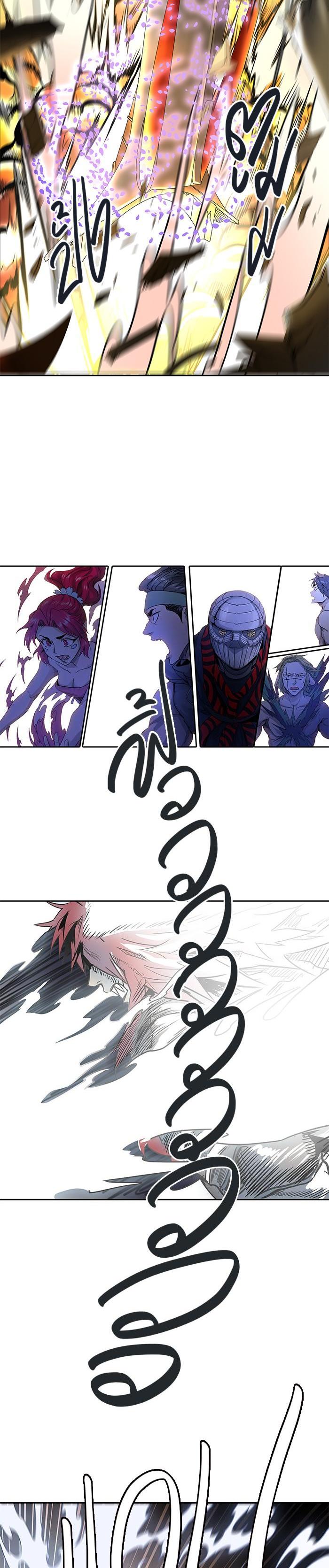 Manga-lc-com อ่านมังงะ อ่านการ์ตูน ออนไลน์ ฟรี Tower of God หอคอยเทพเจ้า ตอนที่ 1 2 3 4 5 6 7 8 9 10 11 12 13 14 ฟรี ไม่มีโฆษณา Manga-lc - อ่าน มังงะ อ่าน การ์ตูน ออนไลน์ อ่านมังงะ ฟรี