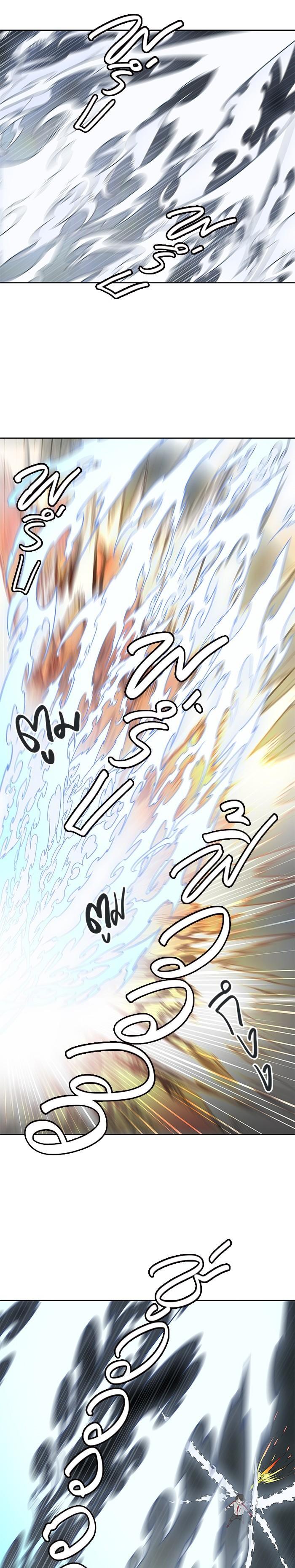 Manga-lc-com อ่านมังงะ อ่านการ์ตูน ออนไลน์ ฟรี Tower of God หอคอยเทพเจ้า ตอนที่ 1 2 3 4 5 6 7 8 9 10 11 12 13 14 ฟรี ไม่มีโฆษณา Manga-lc - อ่าน มังงะ อ่าน การ์ตูน ออนไลน์ อ่านมังงะ ฟรี