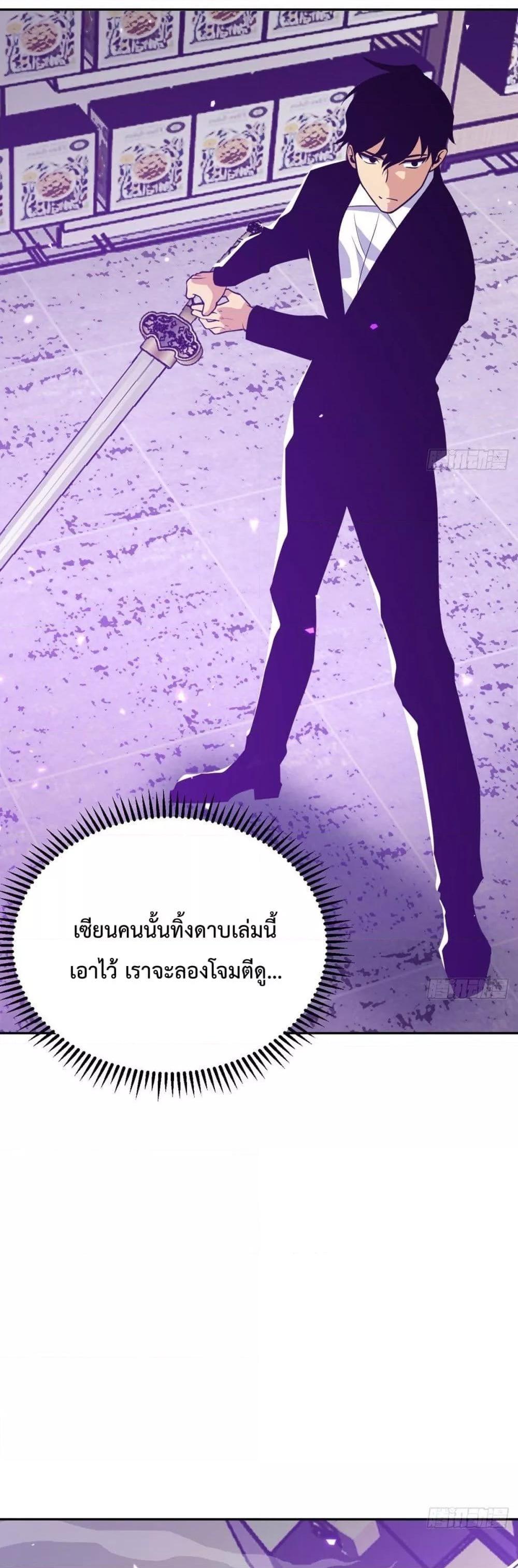 Manga-lc-com อ่านมังงะ อ่านการ์ตูน ออนไลน์ ฟรี After Signing In For 30 Days, I Can Annihilate Stars – หลังจากมีระบบ 30 วัน ผมสามารถทำลายดวงดาวได้ด้วยหมัดเดียว ตอนที่ 1 2 3 4 5 6 7 8 9 10 11 12 13 14 ฟรี ไม่มีโฆษณา Manga-lc - อ่าน มังงะ อ่าน การ์ตูน ออนไลน์ อ่านมังงะ ฟรี