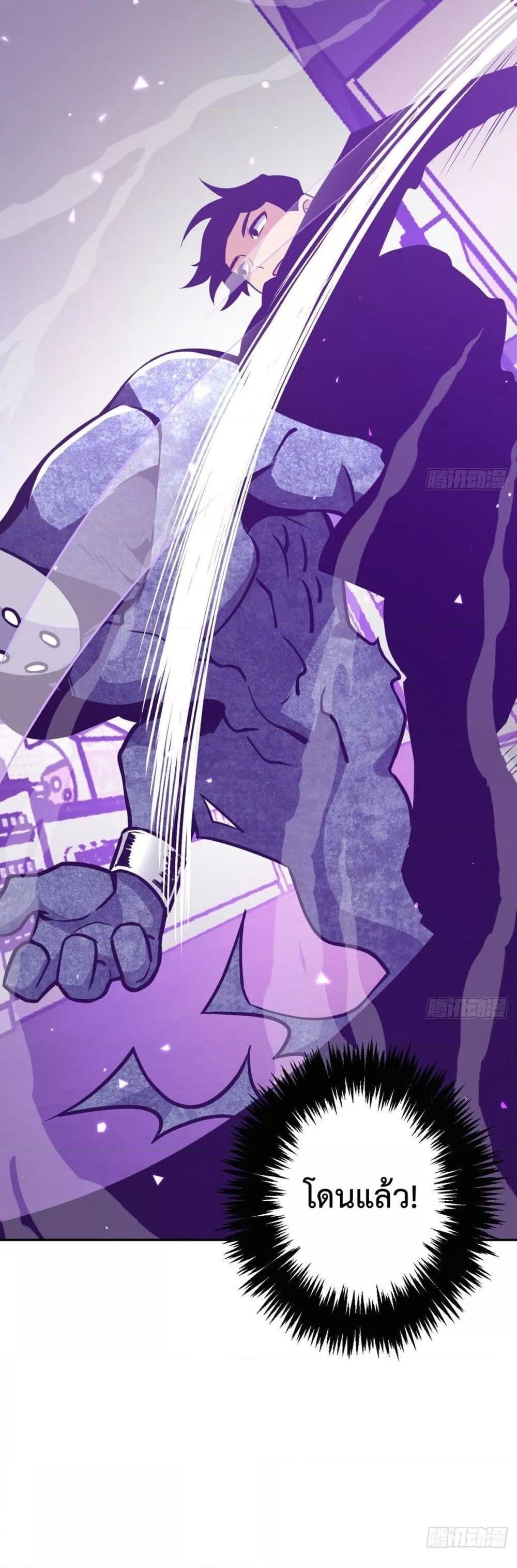 Manga-lc-com อ่านมังงะ อ่านการ์ตูน ออนไลน์ ฟรี After Signing In For 30 Days, I Can Annihilate Stars – หลังจากมีระบบ 30 วัน ผมสามารถทำลายดวงดาวได้ด้วยหมัดเดียว ตอนที่ 1 2 3 4 5 6 7 8 9 10 11 12 13 14 ฟรี ไม่มีโฆษณา Manga-lc - อ่าน มังงะ อ่าน การ์ตูน ออนไลน์ อ่านมังงะ ฟรี