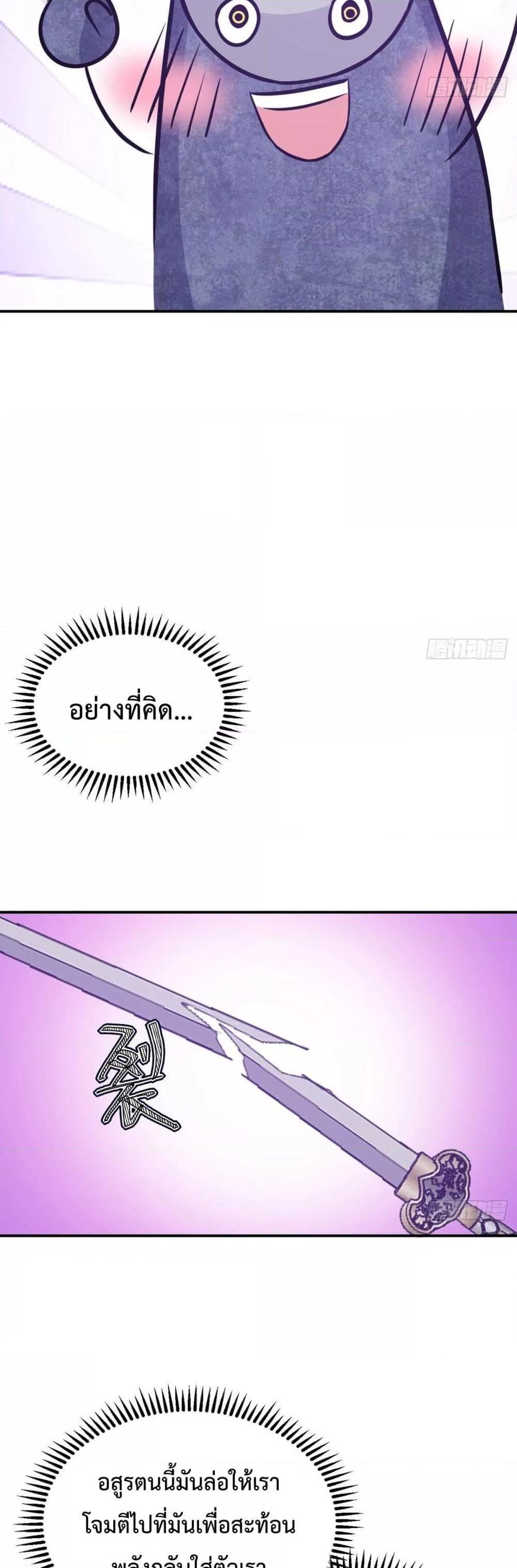 Manga-lc-com อ่านมังงะ อ่านการ์ตูน ออนไลน์ ฟรี After Signing In For 30 Days, I Can Annihilate Stars – หลังจากมีระบบ 30 วัน ผมสามารถทำลายดวงดาวได้ด้วยหมัดเดียว ตอนที่ 1 2 3 4 5 6 7 8 9 10 11 12 13 14 ฟรี ไม่มีโฆษณา Manga-lc - อ่าน มังงะ อ่าน การ์ตูน ออนไลน์ อ่านมังงะ ฟรี