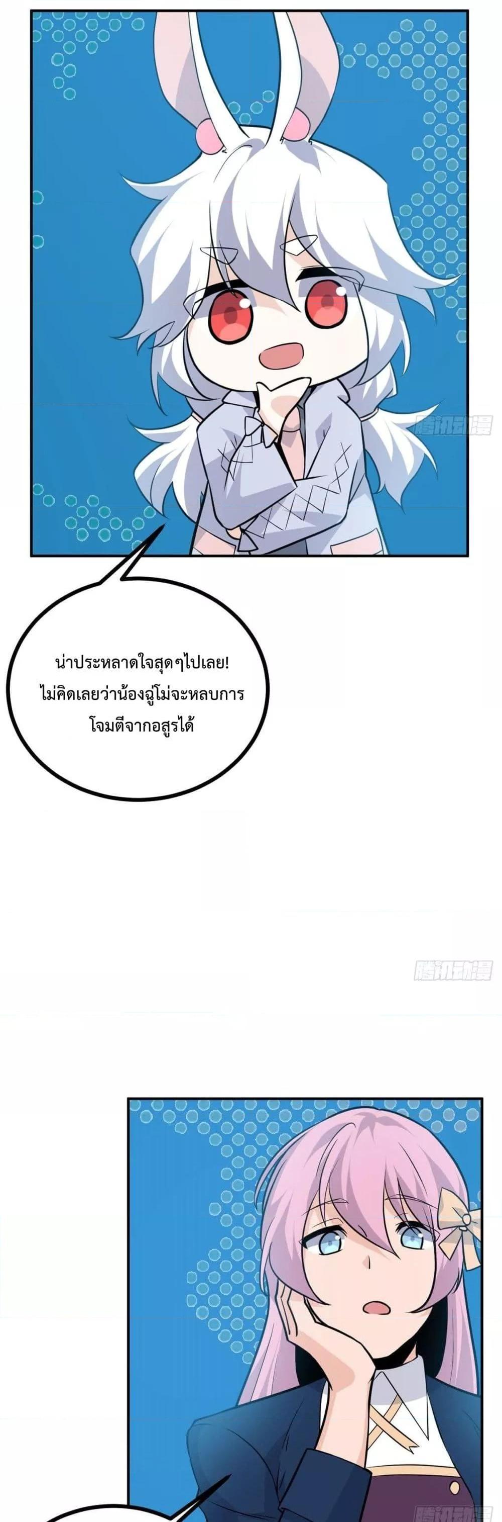 Manga-lc-com อ่านมังงะ อ่านการ์ตูน ออนไลน์ ฟรี After Signing In For 30 Days, I Can Annihilate Stars – หลังจากมีระบบ 30 วัน ผมสามารถทำลายดวงดาวได้ด้วยหมัดเดียว ตอนที่ 1 2 3 4 5 6 7 8 9 10 11 12 13 14 ฟรี ไม่มีโฆษณา Manga-lc - อ่าน มังงะ อ่าน การ์ตูน ออนไลน์ อ่านมังงะ ฟรี