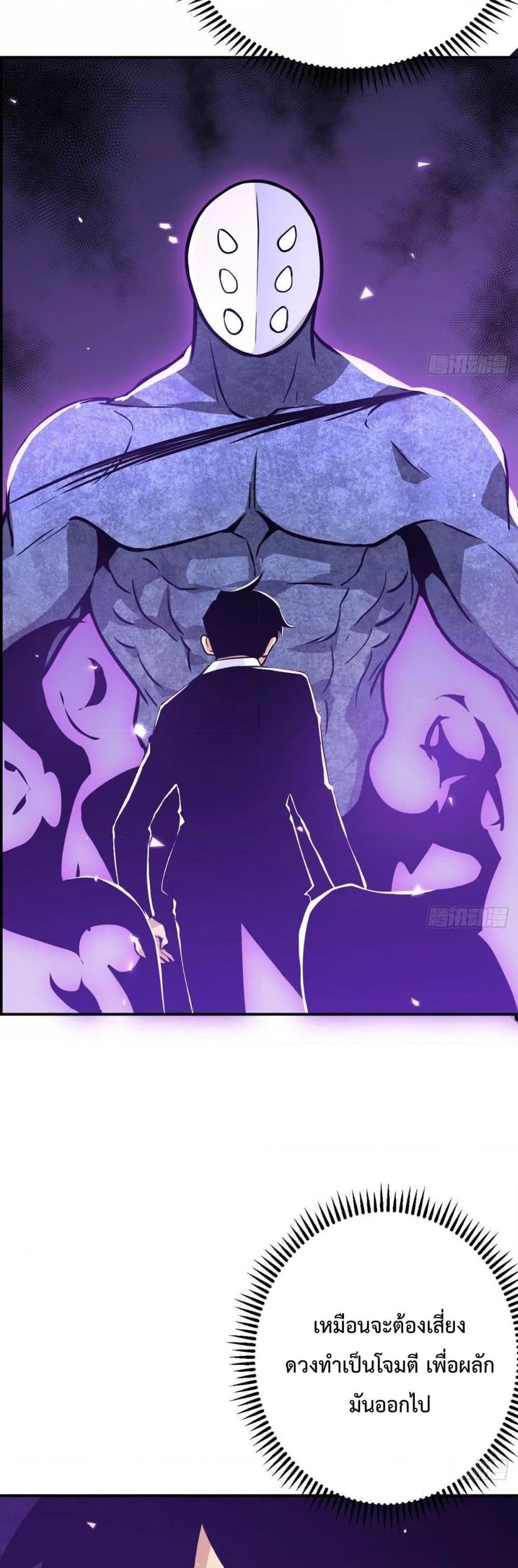 Manga-lc-com อ่านมังงะ อ่านการ์ตูน ออนไลน์ ฟรี After Signing In For 30 Days, I Can Annihilate Stars – หลังจากมีระบบ 30 วัน ผมสามารถทำลายดวงดาวได้ด้วยหมัดเดียว ตอนที่ 1 2 3 4 5 6 7 8 9 10 11 12 13 14 ฟรี ไม่มีโฆษณา Manga-lc - อ่าน มังงะ อ่าน การ์ตูน ออนไลน์ อ่านมังงะ ฟรี