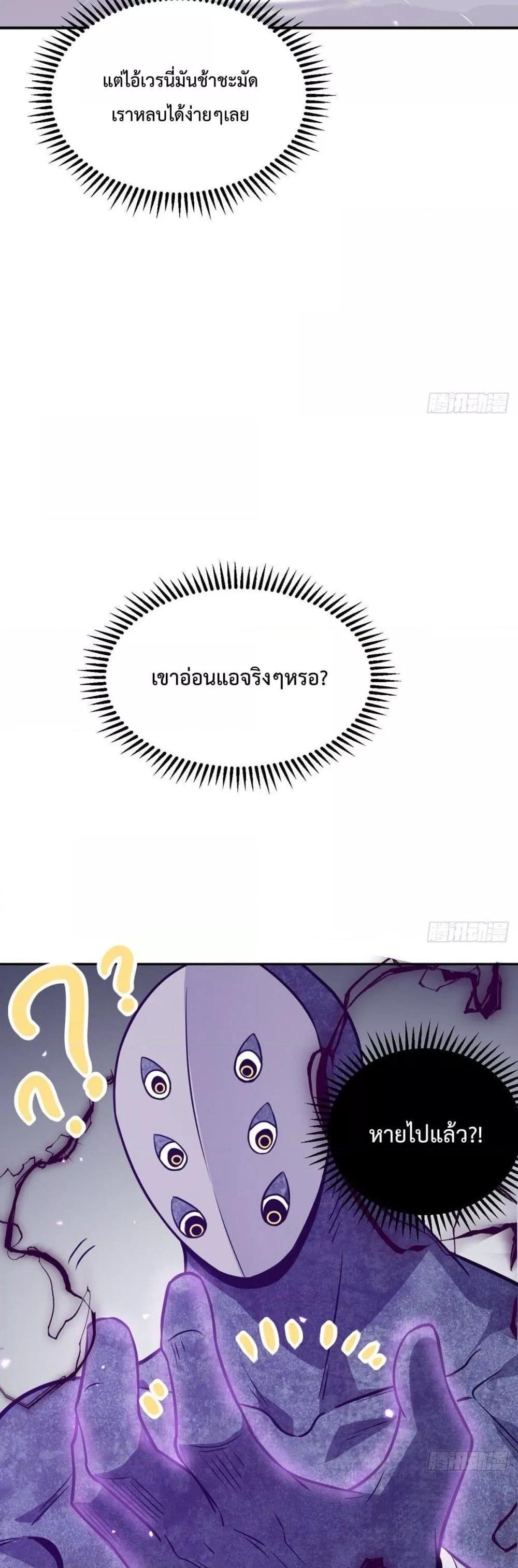 Manga-lc-com อ่านมังงะ อ่านการ์ตูน ออนไลน์ ฟรี After Signing In For 30 Days, I Can Annihilate Stars – หลังจากมีระบบ 30 วัน ผมสามารถทำลายดวงดาวได้ด้วยหมัดเดียว ตอนที่ 1 2 3 4 5 6 7 8 9 10 11 12 13 14 ฟรี ไม่มีโฆษณา Manga-lc - อ่าน มังงะ อ่าน การ์ตูน ออนไลน์ อ่านมังงะ ฟรี