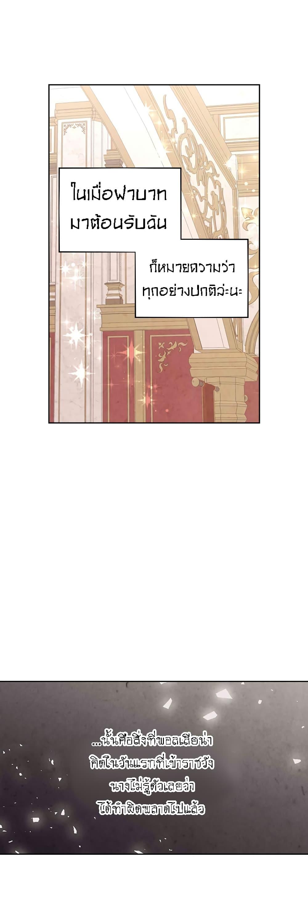 Manga-lc-com อ่านมังงะ อ่านการ์ตูน ออนไลน์ ฟรี The Knight and Her Emperor ตอนที่ 1 2 3 4 5 6 7 8 9 10 11 12 13 14 ฟรี ไม่มีโฆษณา Manga-lc - อ่าน มังงะ อ่าน การ์ตูน ออนไลน์ อ่านมังงะ ฟรี