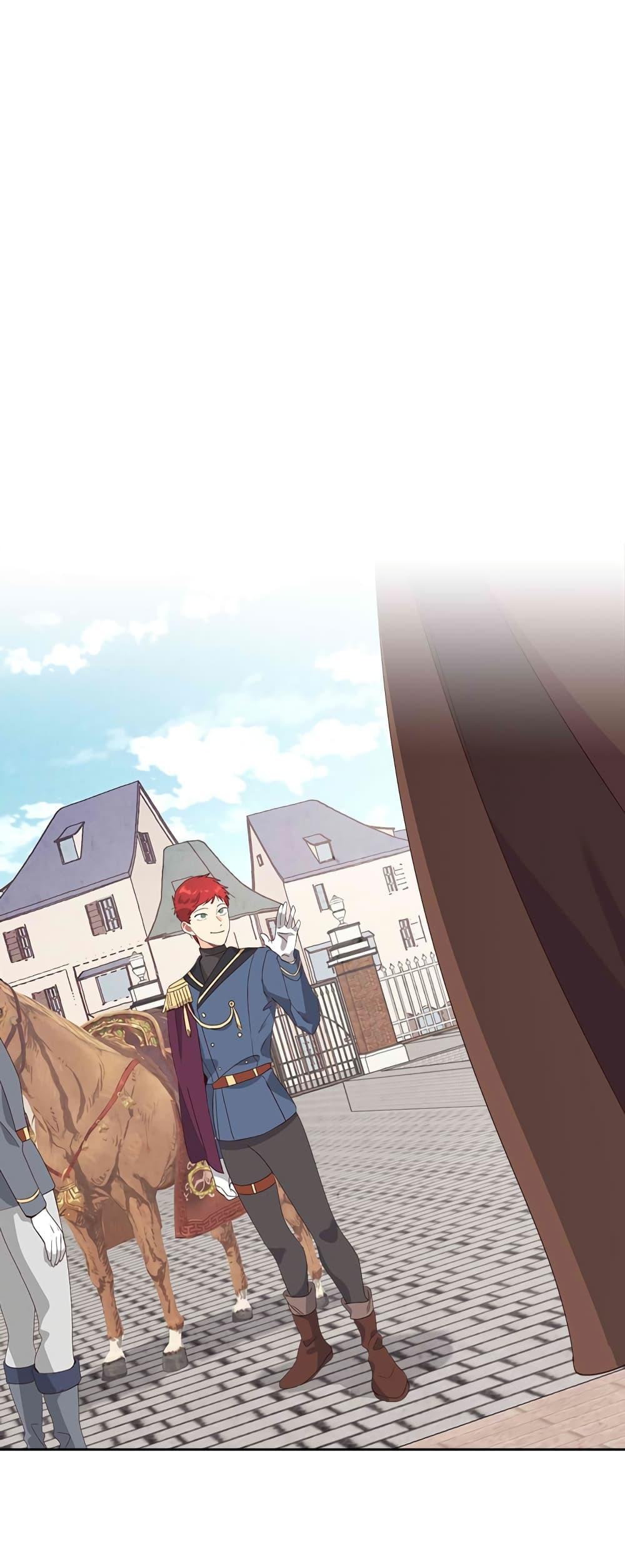 Manga-lc-com อ่านมังงะ อ่านการ์ตูน ออนไลน์ ฟรี The Knight and Her Emperor ตอนที่ 1 2 3 4 5 6 7 8 9 10 11 12 13 14 ฟรี ไม่มีโฆษณา Manga-lc - อ่าน มังงะ อ่าน การ์ตูน ออนไลน์ อ่านมังงะ ฟรี