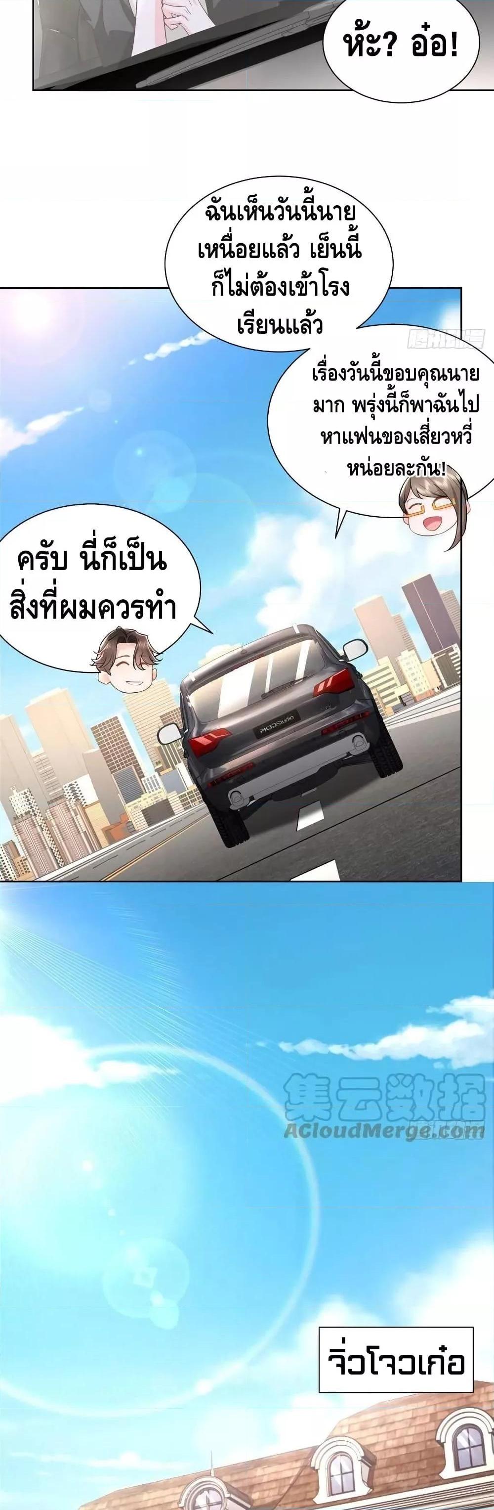 Manga-lc-com อ่านมังงะ อ่านการ์ตูน ออนไลน์ ฟรี RandomlyHaveA ตอนที่ 1 2 3 4 5 6 7 8 9 10 11 12 13 14 ฟรี ไม่มีโฆษณา Manga-lc - อ่าน มังงะ อ่าน การ์ตูน ออนไลน์ อ่านมังงะ ฟรี