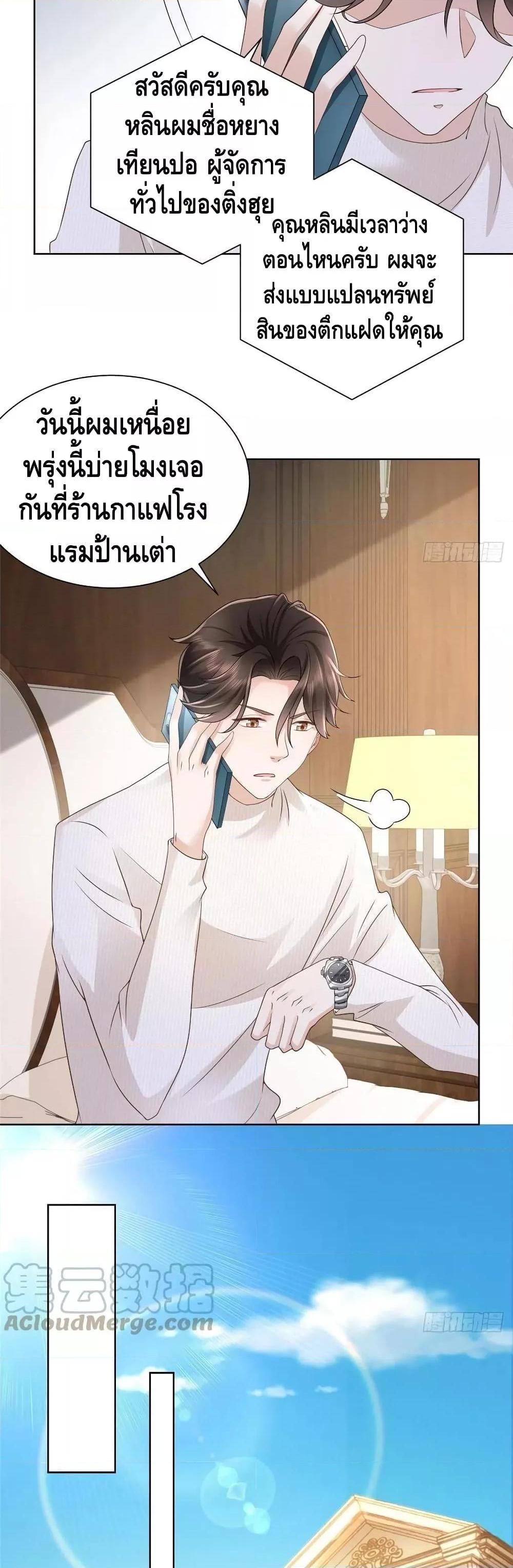 Manga-lc-com อ่านมังงะ อ่านการ์ตูน ออนไลน์ ฟรี RandomlyHaveA ตอนที่ 1 2 3 4 5 6 7 8 9 10 11 12 13 14 ฟรี ไม่มีโฆษณา Manga-lc - อ่าน มังงะ อ่าน การ์ตูน ออนไลน์ อ่านมังงะ ฟรี