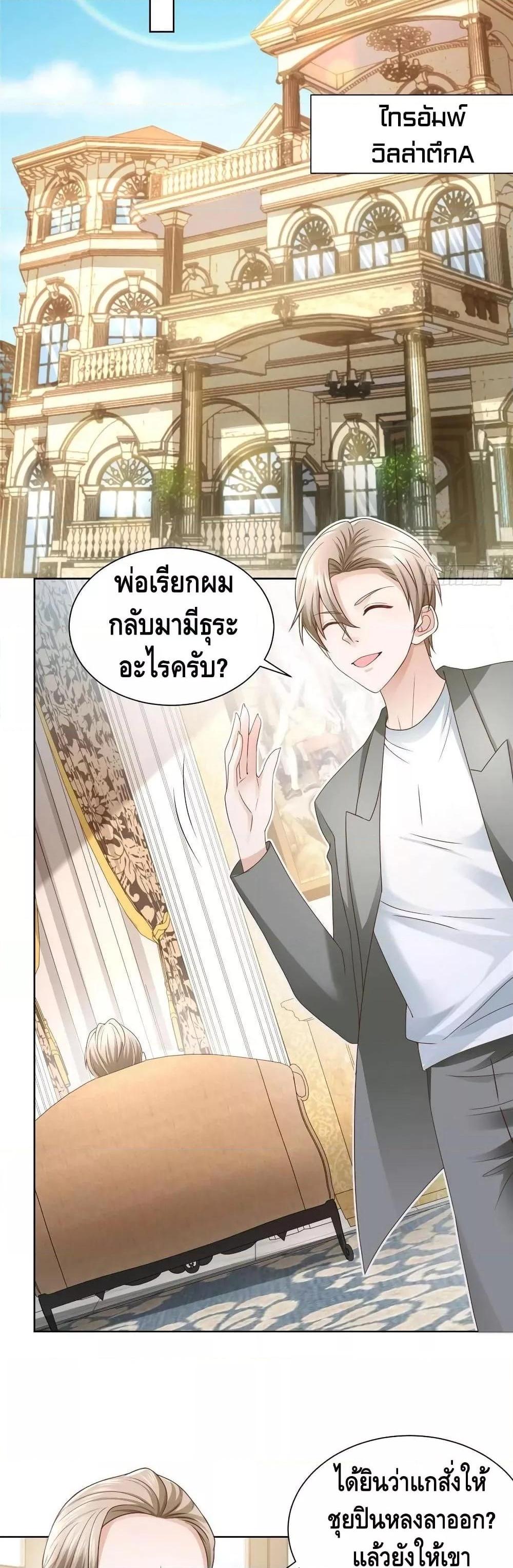 Manga-lc-com อ่านมังงะ อ่านการ์ตูน ออนไลน์ ฟรี RandomlyHaveA ตอนที่ 1 2 3 4 5 6 7 8 9 10 11 12 13 14 ฟรี ไม่มีโฆษณา Manga-lc - อ่าน มังงะ อ่าน การ์ตูน ออนไลน์ อ่านมังงะ ฟรี