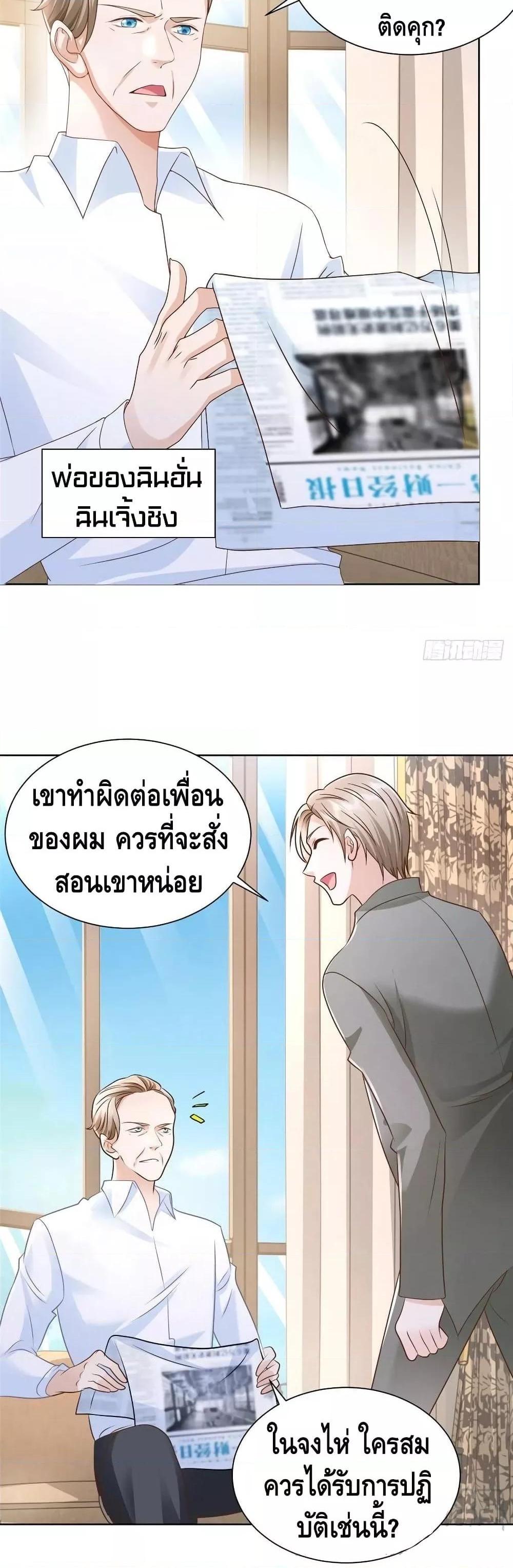 Manga-lc-com อ่านมังงะ อ่านการ์ตูน ออนไลน์ ฟรี RandomlyHaveA ตอนที่ 1 2 3 4 5 6 7 8 9 10 11 12 13 14 ฟรี ไม่มีโฆษณา Manga-lc - อ่าน มังงะ อ่าน การ์ตูน ออนไลน์ อ่านมังงะ ฟรี