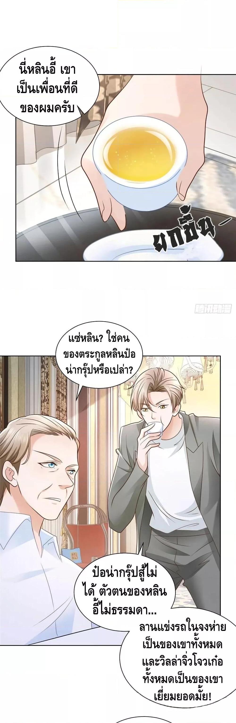 Manga-lc-com อ่านมังงะ อ่านการ์ตูน ออนไลน์ ฟรี RandomlyHaveA ตอนที่ 1 2 3 4 5 6 7 8 9 10 11 12 13 14 ฟรี ไม่มีโฆษณา Manga-lc - อ่าน มังงะ อ่าน การ์ตูน ออนไลน์ อ่านมังงะ ฟรี