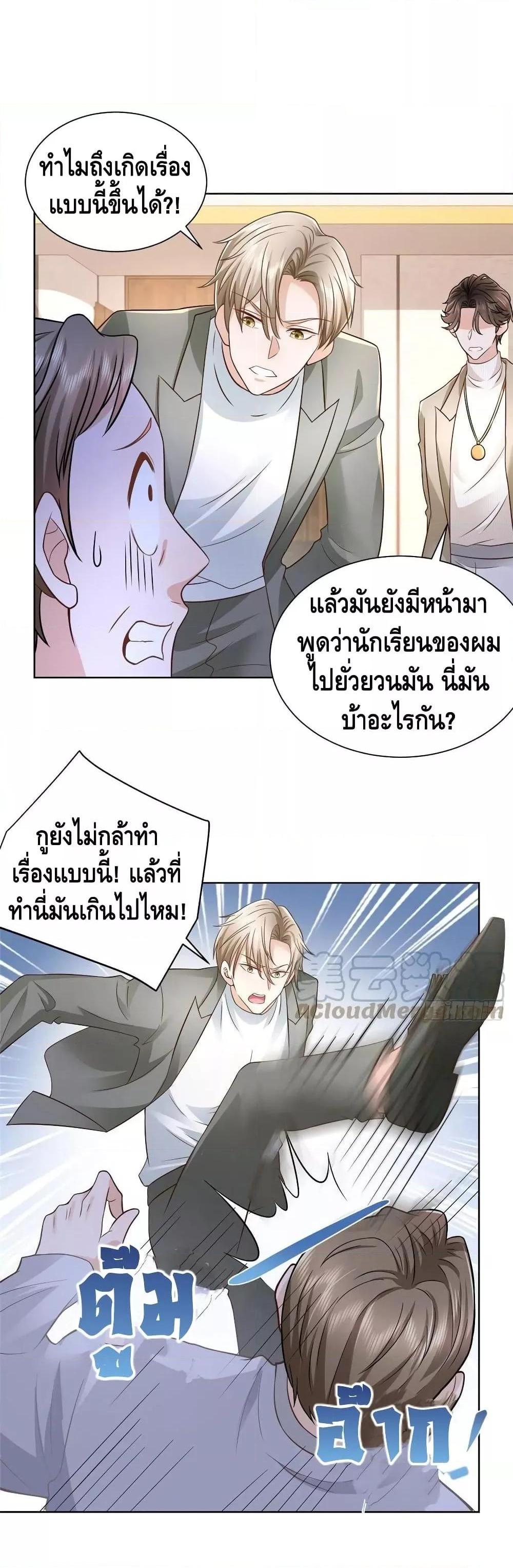 Manga-lc-com อ่านมังงะ อ่านการ์ตูน ออนไลน์ ฟรี RandomlyHaveA ตอนที่ 1 2 3 4 5 6 7 8 9 10 11 12 13 14 ฟรี ไม่มีโฆษณา Manga-lc - อ่าน มังงะ อ่าน การ์ตูน ออนไลน์ อ่านมังงะ ฟรี