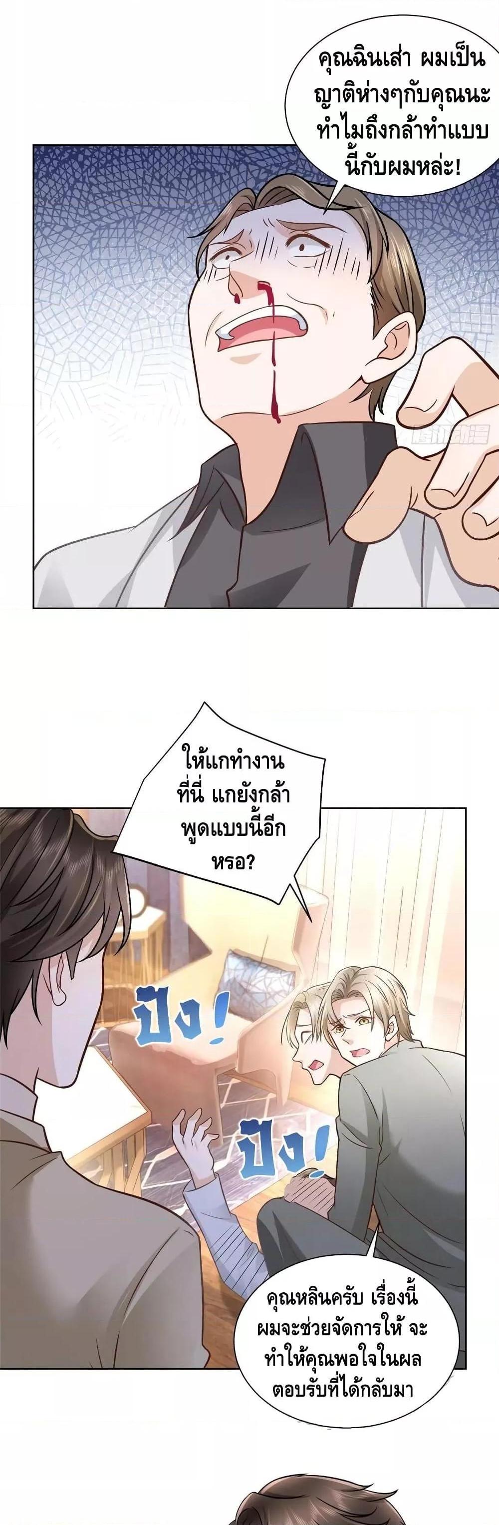 Manga-lc-com อ่านมังงะ อ่านการ์ตูน ออนไลน์ ฟรี RandomlyHaveA ตอนที่ 1 2 3 4 5 6 7 8 9 10 11 12 13 14 ฟรี ไม่มีโฆษณา Manga-lc - อ่าน มังงะ อ่าน การ์ตูน ออนไลน์ อ่านมังงะ ฟรี
