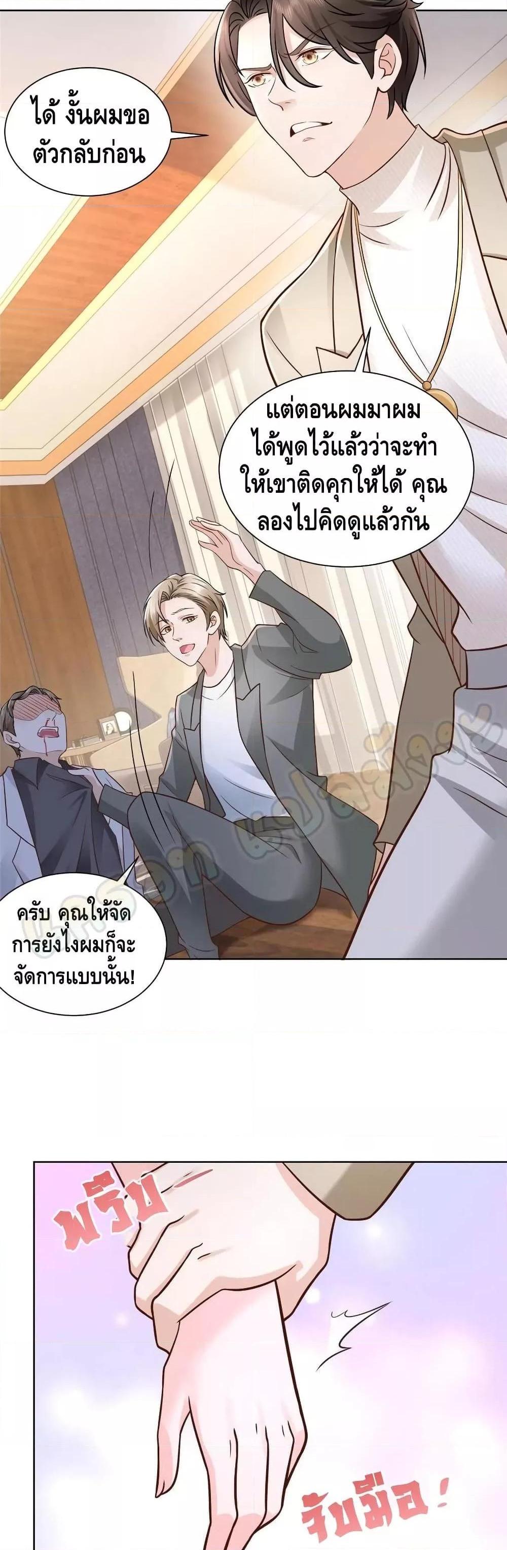Manga-lc-com อ่านมังงะ อ่านการ์ตูน ออนไลน์ ฟรี RandomlyHaveA ตอนที่ 1 2 3 4 5 6 7 8 9 10 11 12 13 14 ฟรี ไม่มีโฆษณา Manga-lc - อ่าน มังงะ อ่าน การ์ตูน ออนไลน์ อ่านมังงะ ฟรี