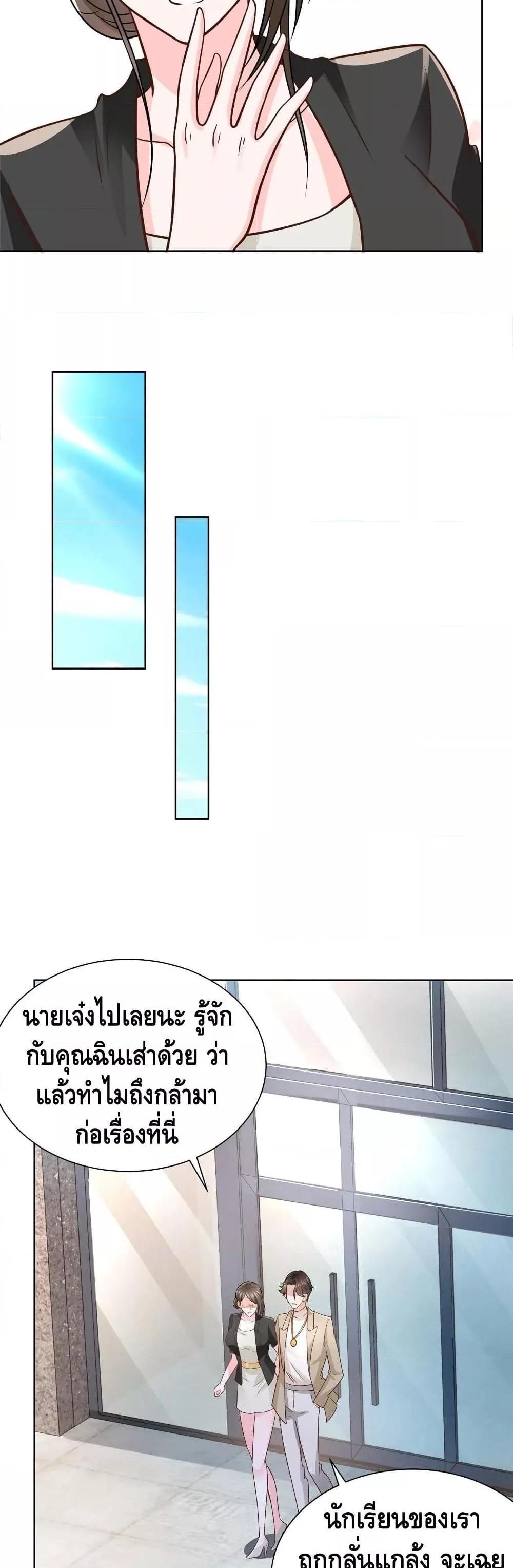 Manga-lc-com อ่านมังงะ อ่านการ์ตูน ออนไลน์ ฟรี RandomlyHaveA ตอนที่ 1 2 3 4 5 6 7 8 9 10 11 12 13 14 ฟรี ไม่มีโฆษณา Manga-lc - อ่าน มังงะ อ่าน การ์ตูน ออนไลน์ อ่านมังงะ ฟรี