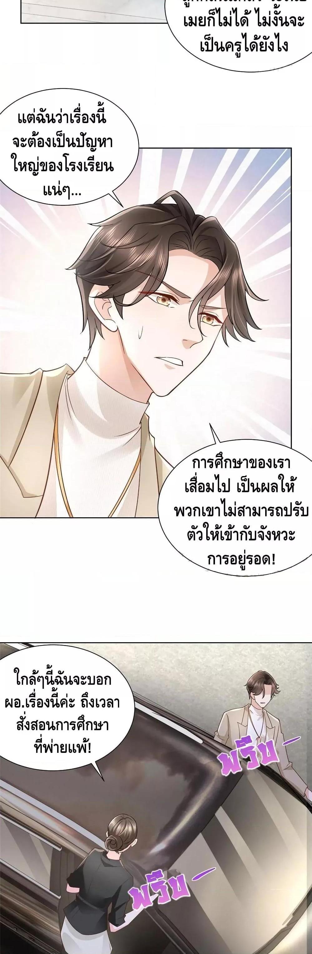 Manga-lc-com อ่านมังงะ อ่านการ์ตูน ออนไลน์ ฟรี RandomlyHaveA ตอนที่ 1 2 3 4 5 6 7 8 9 10 11 12 13 14 ฟรี ไม่มีโฆษณา Manga-lc - อ่าน มังงะ อ่าน การ์ตูน ออนไลน์ อ่านมังงะ ฟรี